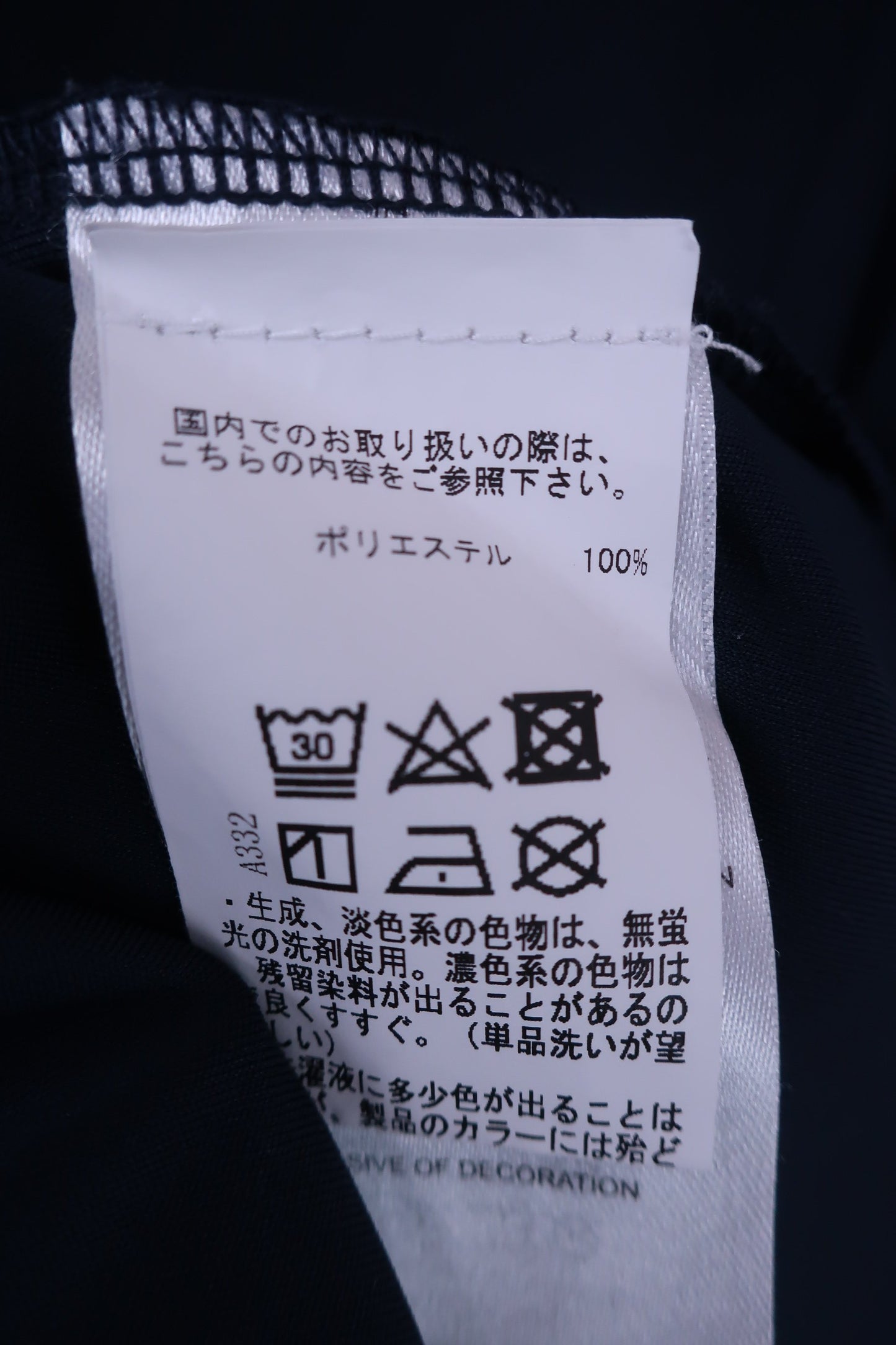 J.LINDEBERG(ジェイ リンドバーグ) ノースリーブワンピース(インナーパンツ付き) ネイビー レディース M A