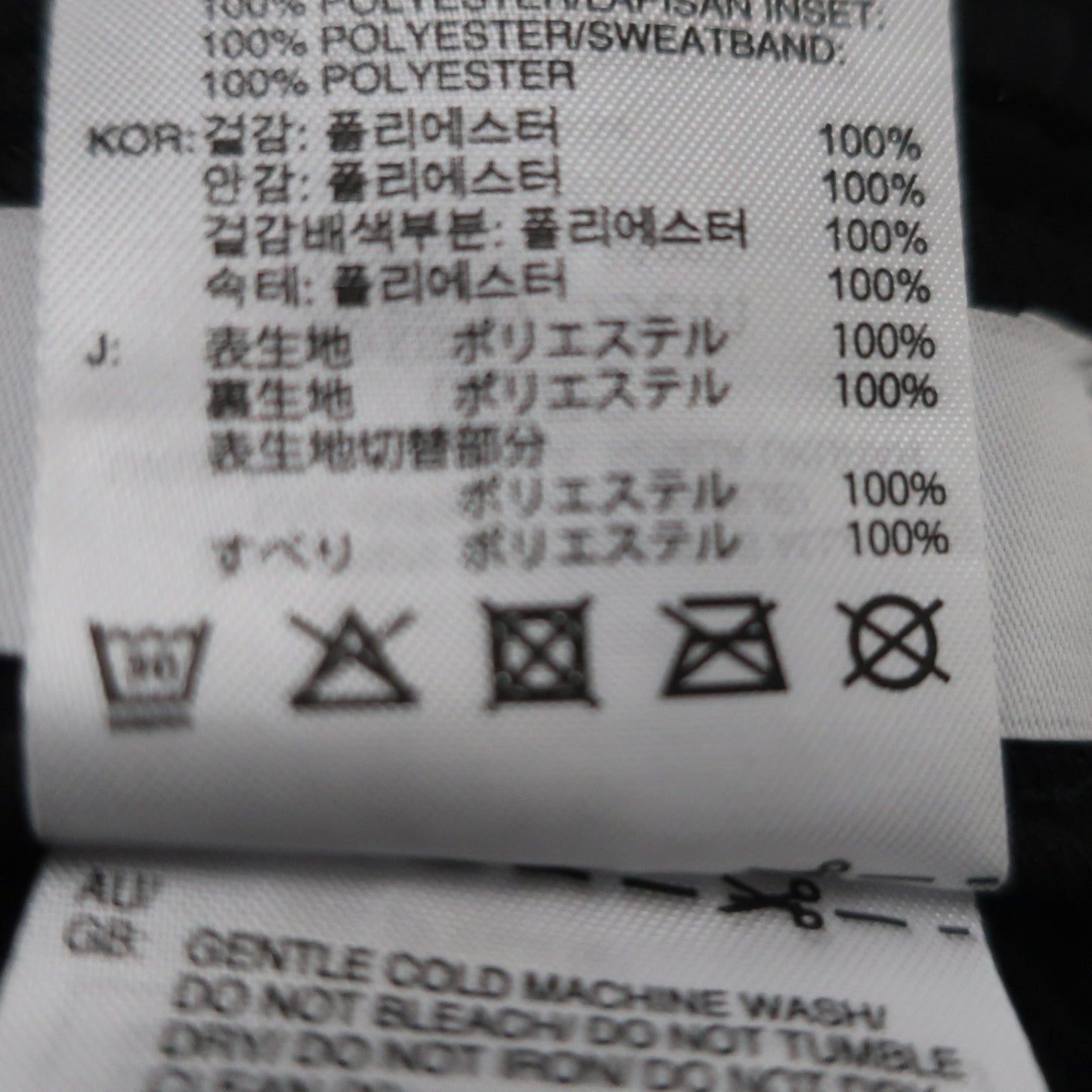 adidas(アディダス) ハット 黒 レディース フリーサイズ A