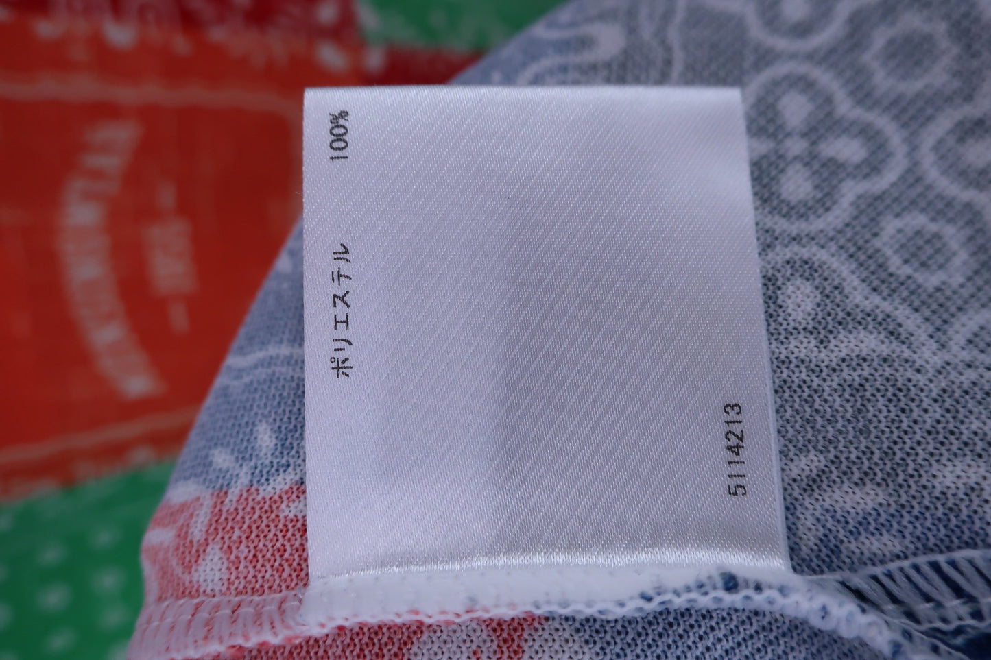 Munsingwear(マンシングウェア) ポロシャツ カラフル レディース M A