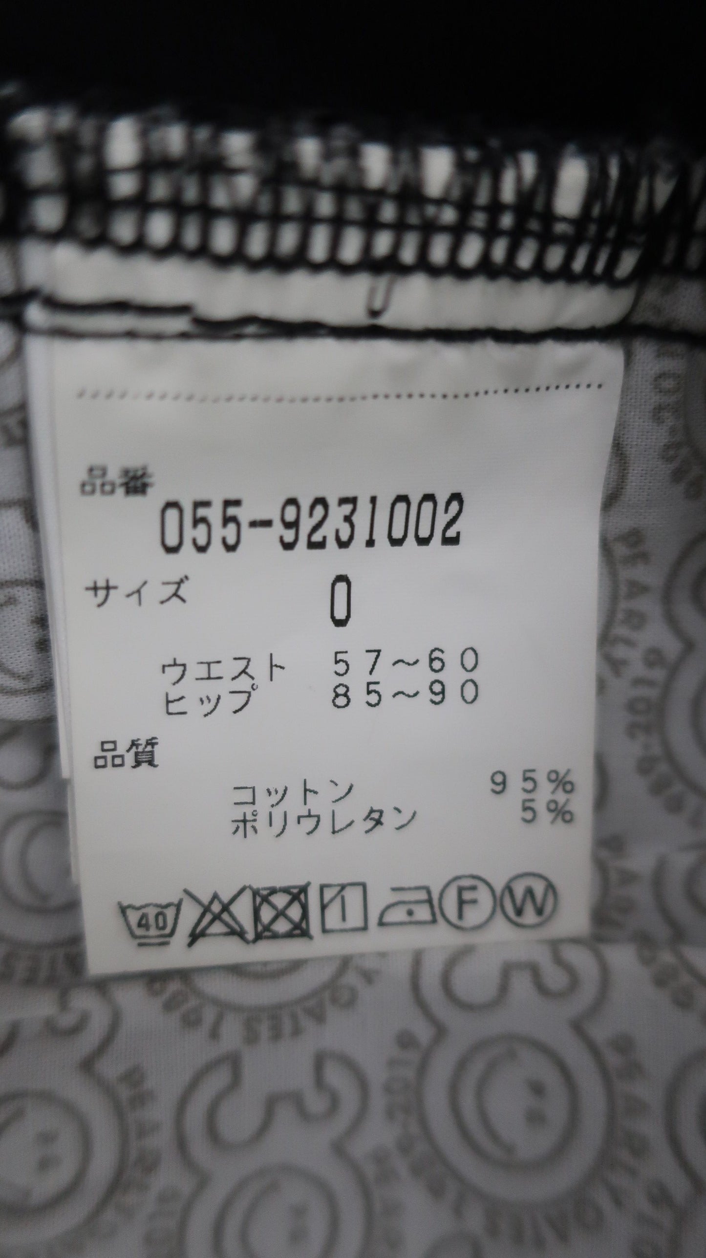 PEARLY GATES(パーリーゲイツ) パンツ 黒 レディース 0 055-9231002 B