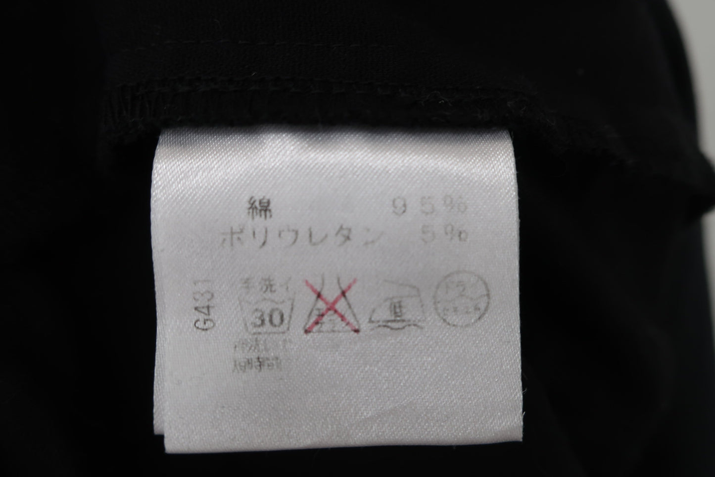 Heal Creek(ヒールクリーク) パンツ 黒 レディース 40 B