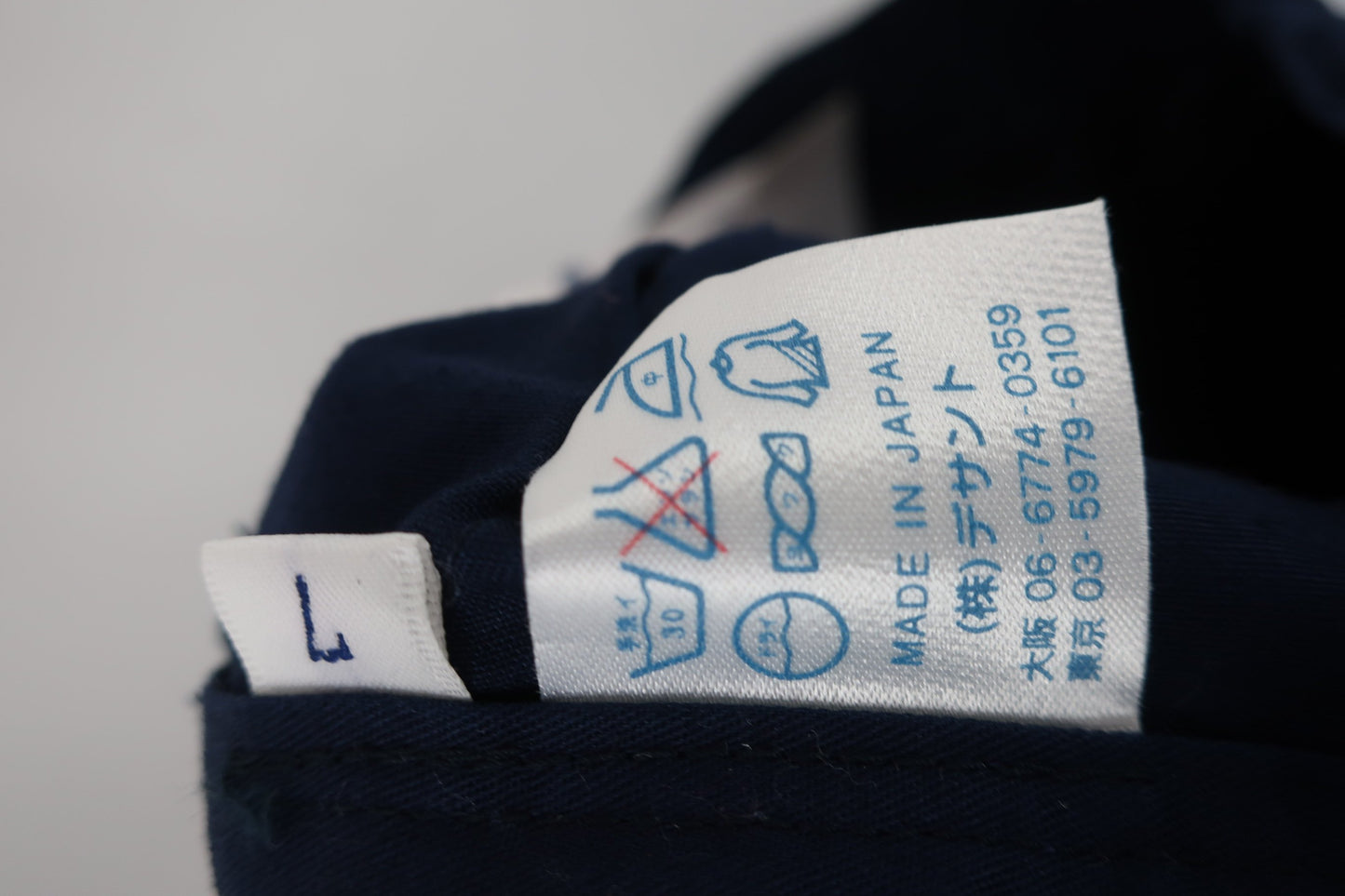 Munsingwear(マンシングウェア) パンツ ネイビー レディース 7 N