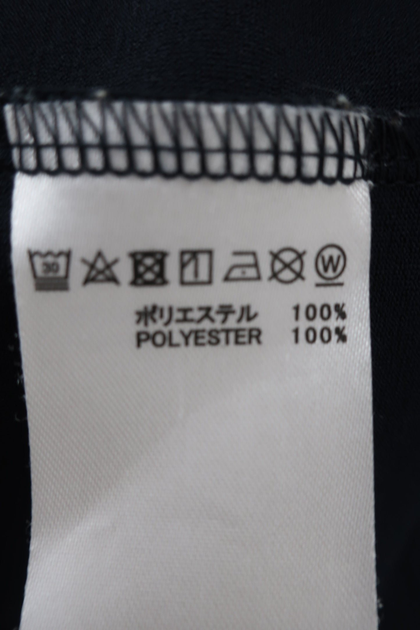 Travis Mathew 半袖モックネックシャツ 黒 レディース S A