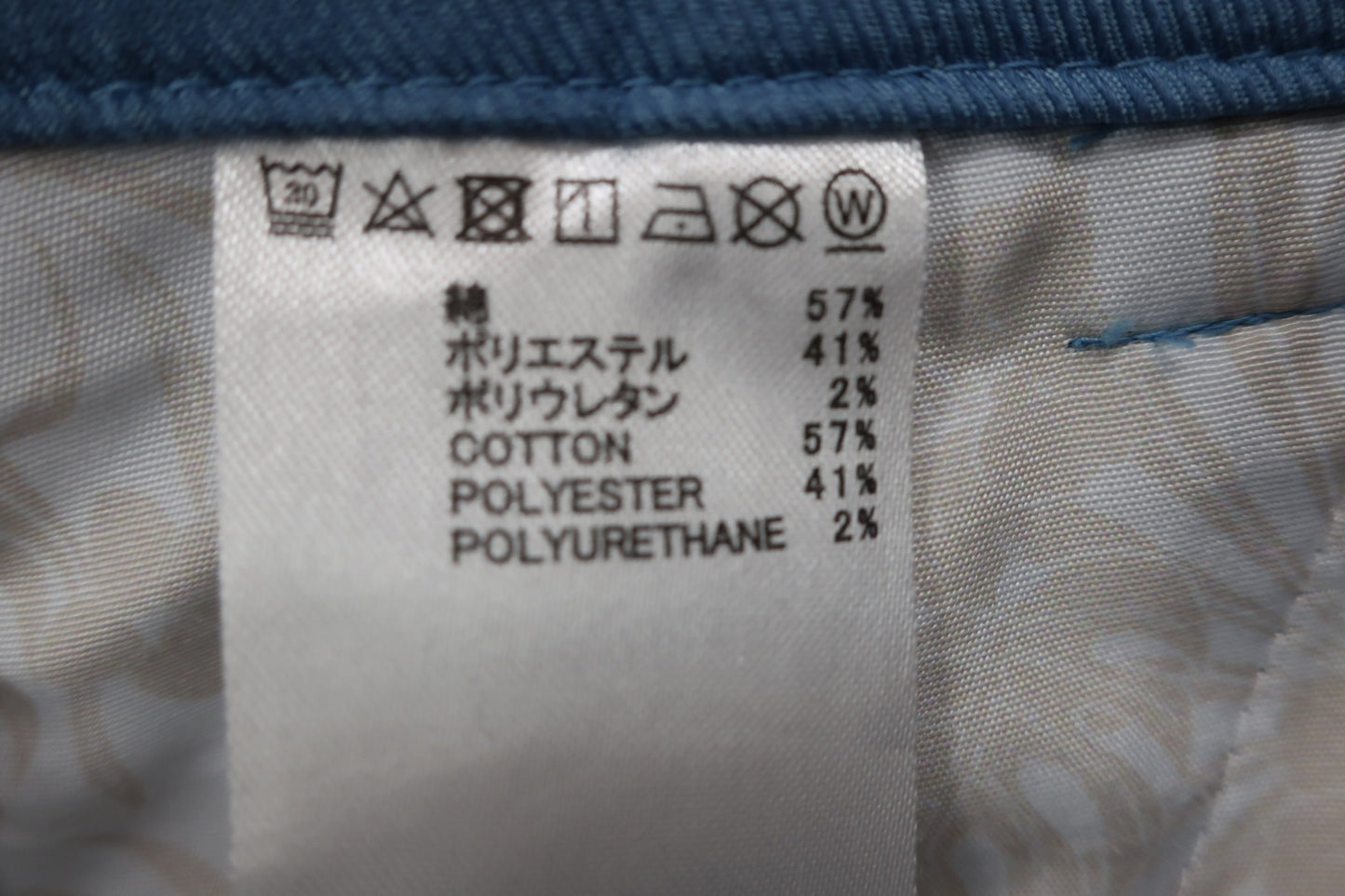 Travis Mathew ショートパンツ 水色 レディース S A