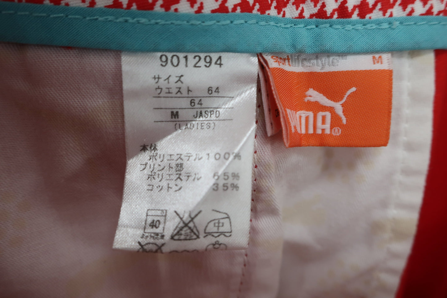 PUMA GOLF(プーマゴルフ) パンツ 赤 レディース 64 A