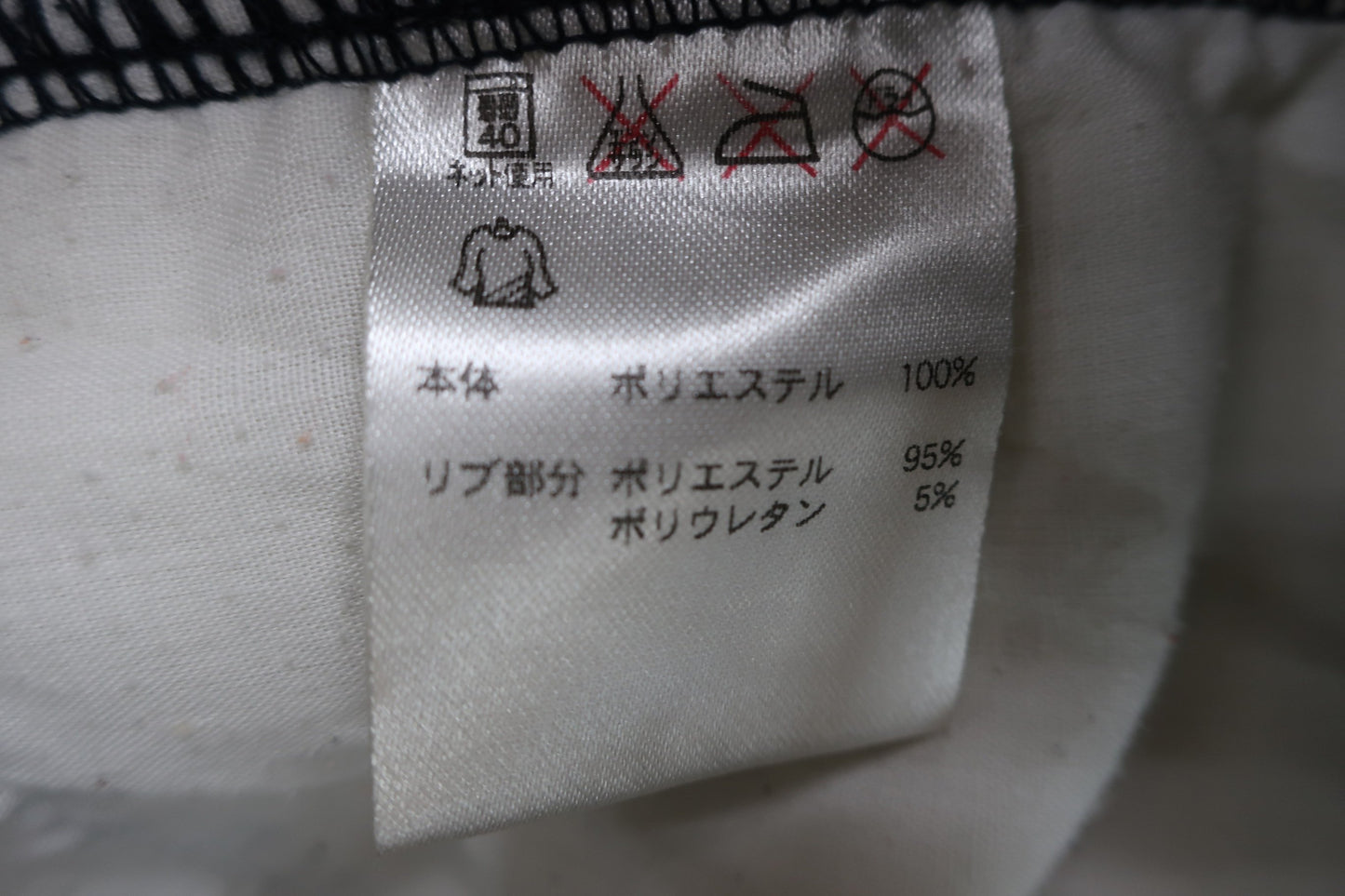 FILA GOLF(フィラゴルフ) パンツ 緑系チェック レディース M B