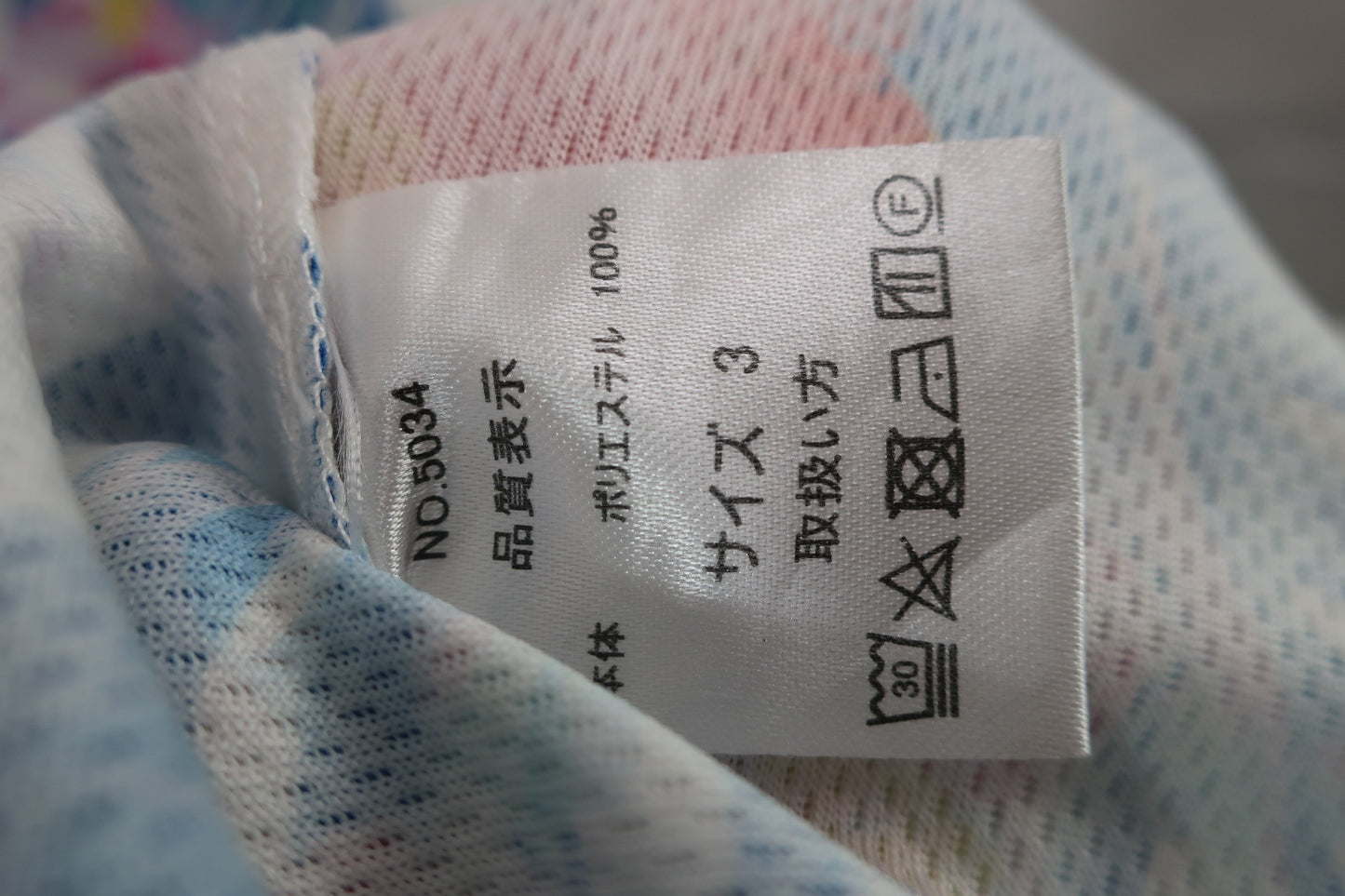 KISS ON THE GREEN(キスオンザグリーン) ワンピース 青花柄総柄 レディース 3 A