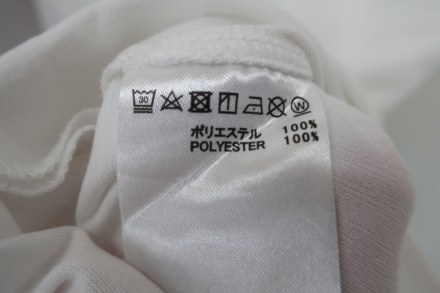 Travis Mathew 半袖モックネックシャツ 白 メンズ L B
