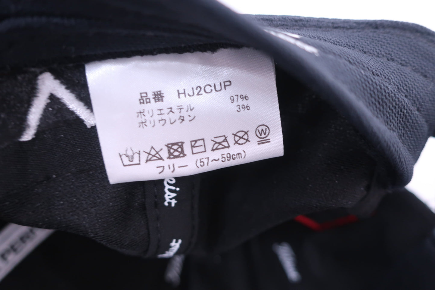 Titleist(タイトリスト) キャップ 黒 メンズ フリーサイズ A