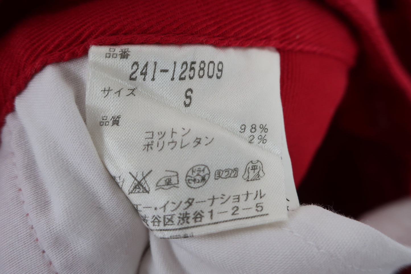Callaway(キャロウェイ) スカート 赤 レディース S 241-125809 B