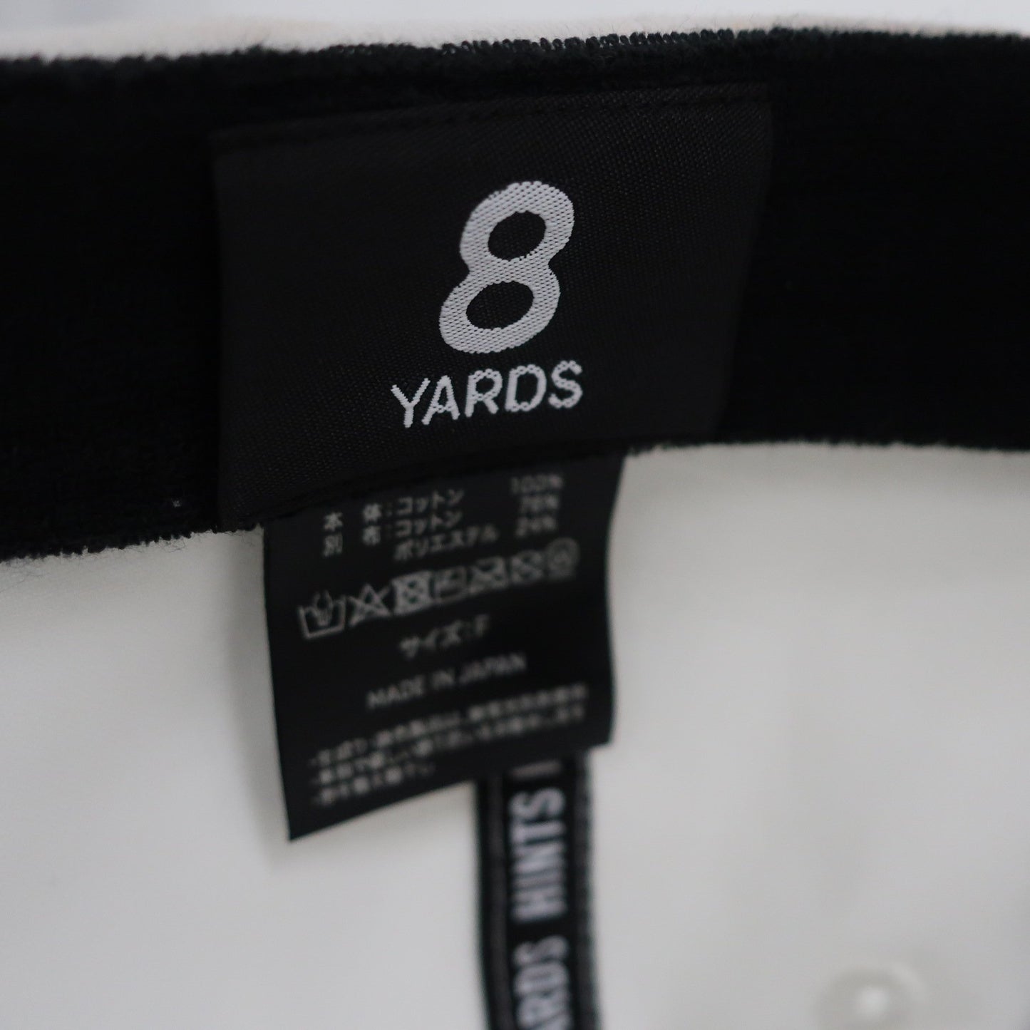 8YARDS(ハチヤーズ) キャップ 白 メンズ フリーサイズ B