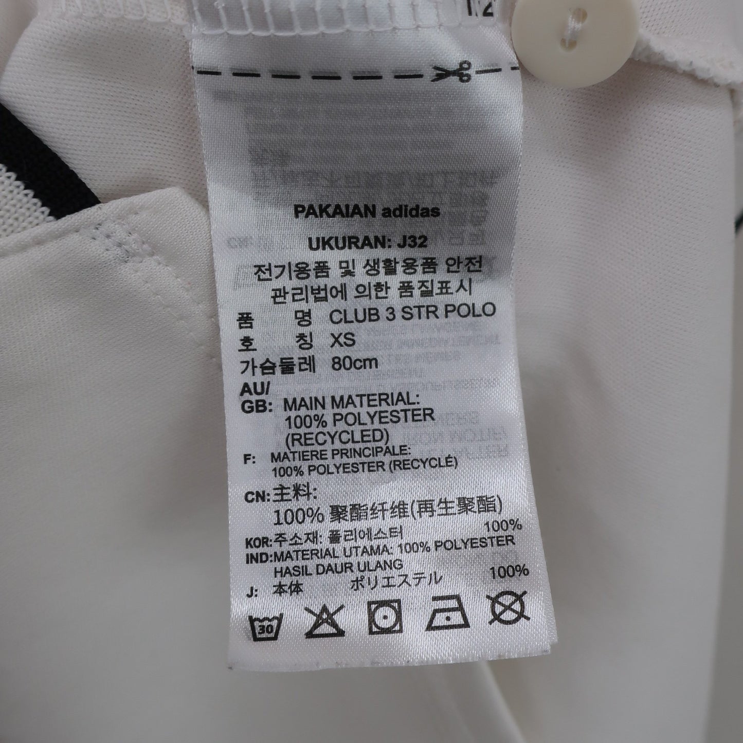adidas(アディダス) ポロシャツ 白 レディース M B