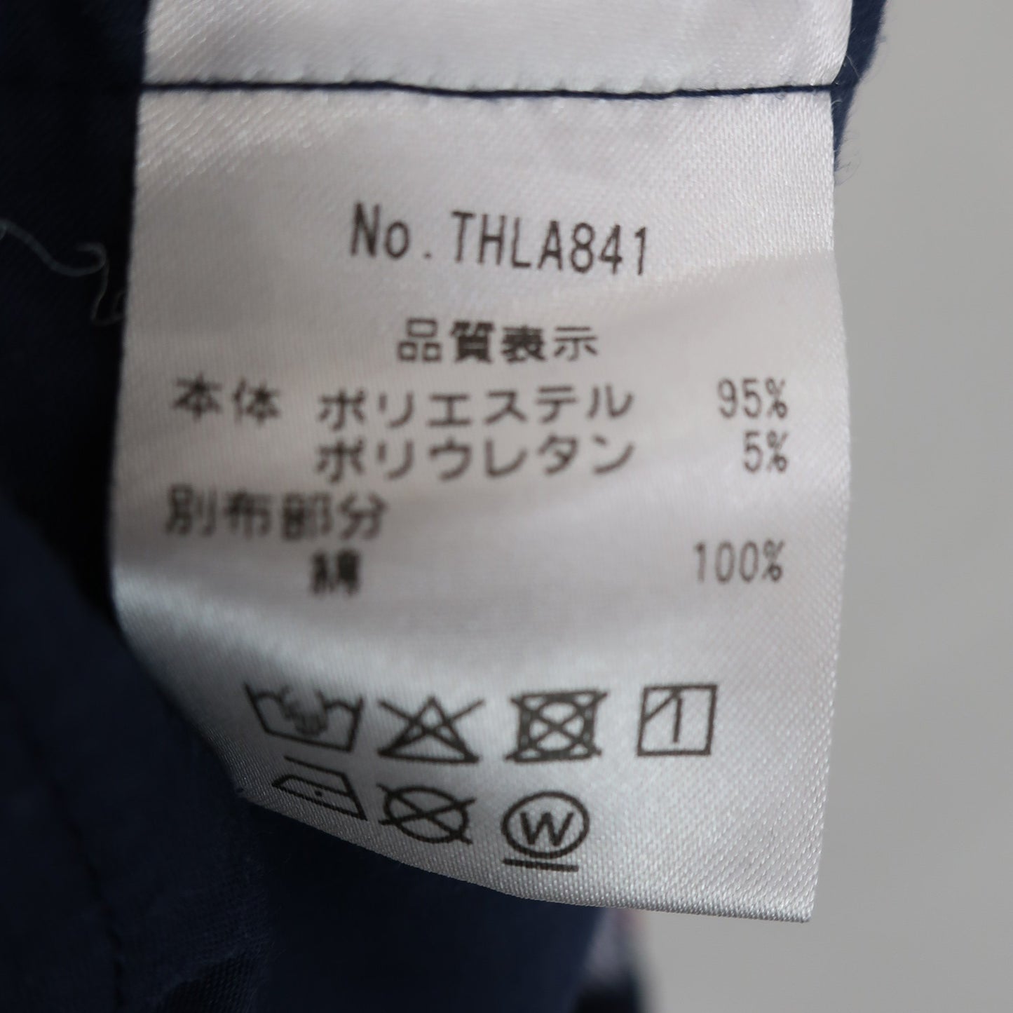 TOMMY HILFIGER GOLF(トミーヒルフィガーゴルフ) スカート ネイビー レディース M A
