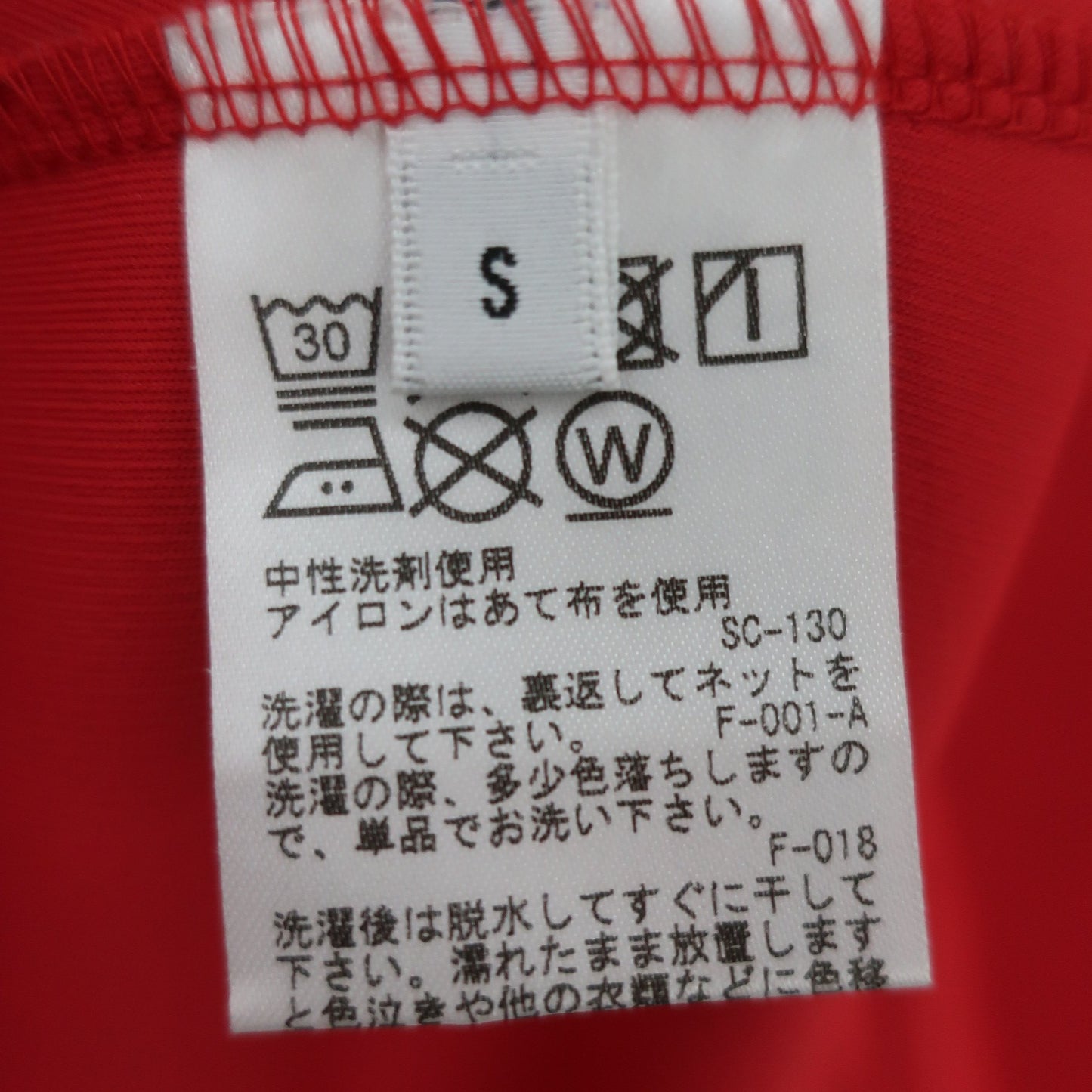 Jun and Rope(ジュン アンド ロペ) 半袖モックネックシャツ 赤 レディース S A