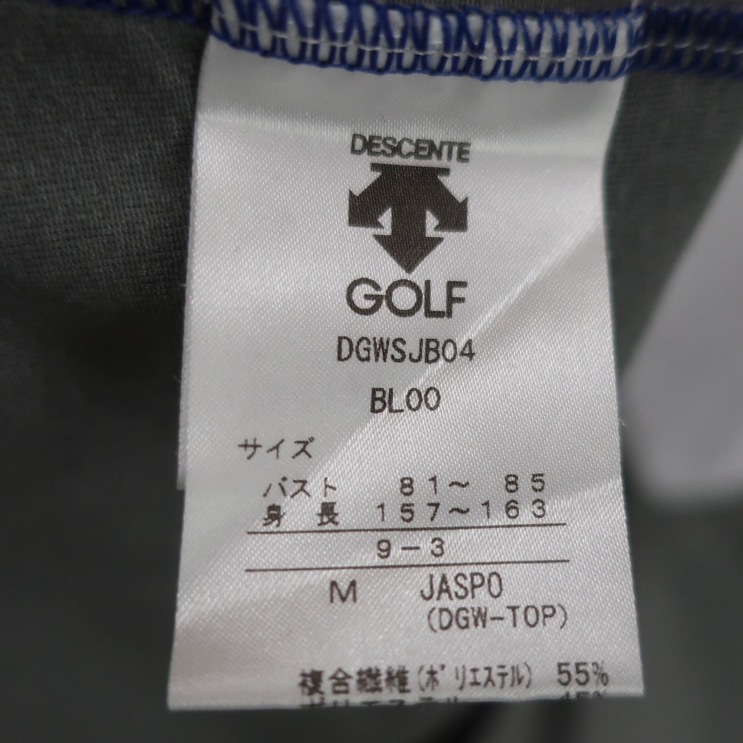 DESCENTE(デサント) 長袖ポロシャツ 青白グレー レディース M B