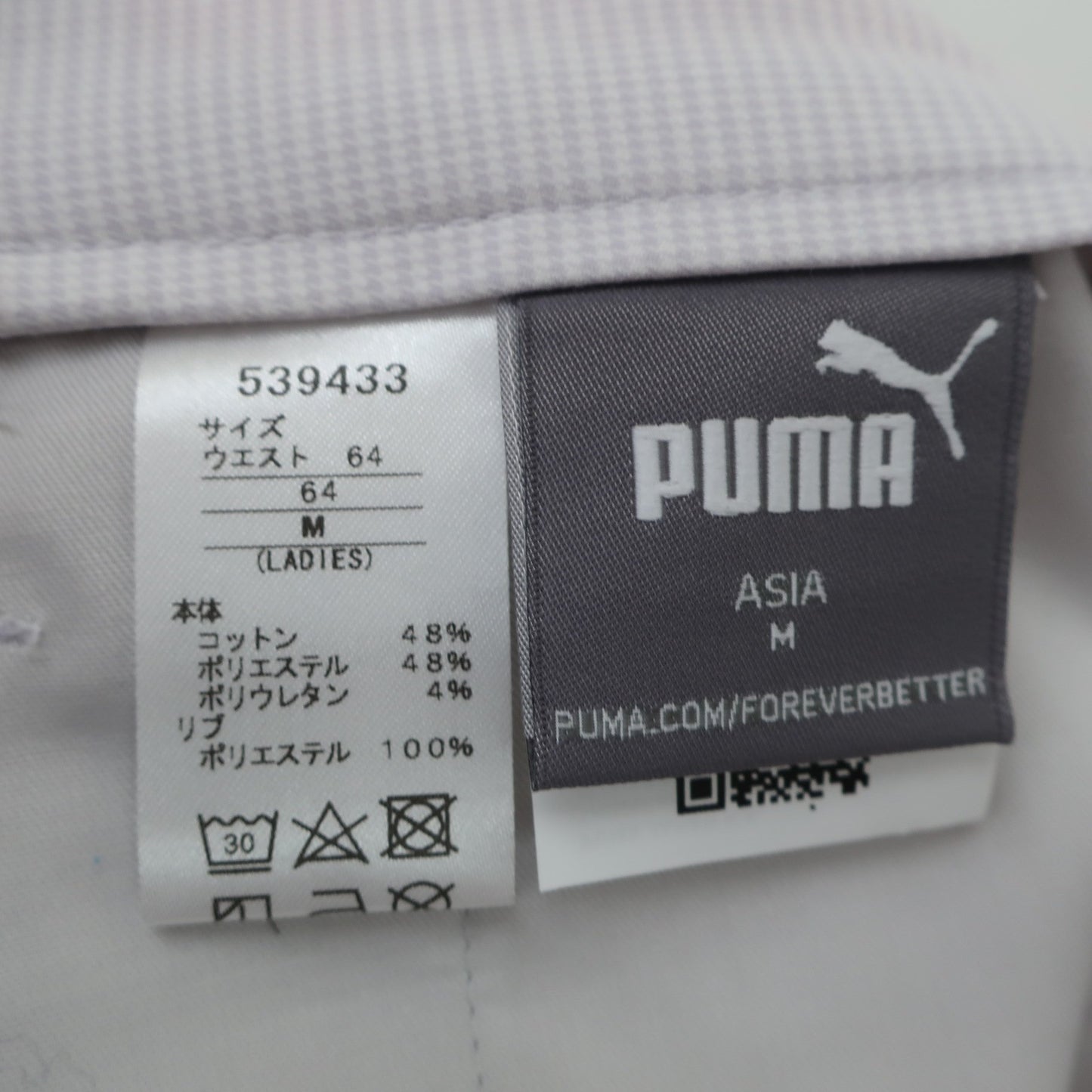 PUMA GOLF(プーマゴルフ) スカート ライトグレーチェック レディース M B