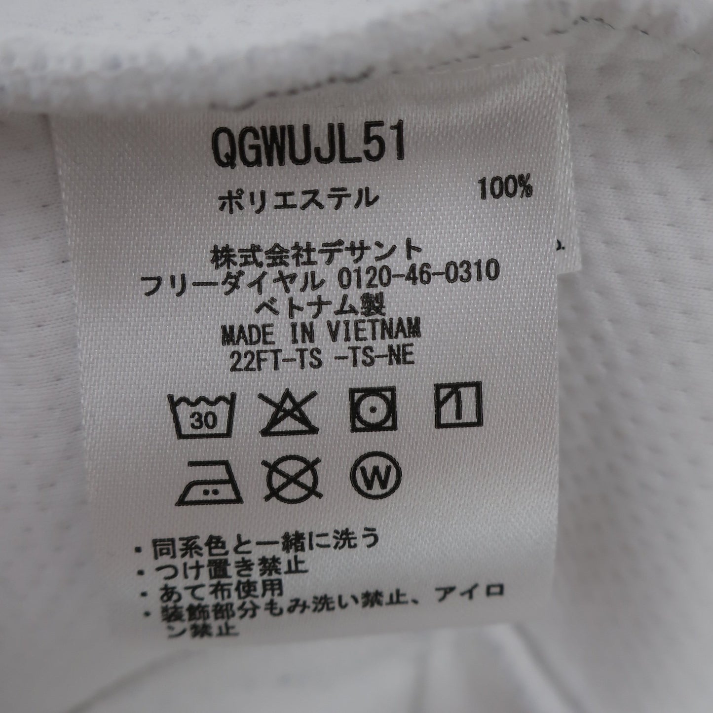 le coq sportif(ルコックスポルティフ) パーカー 白 レディース M A