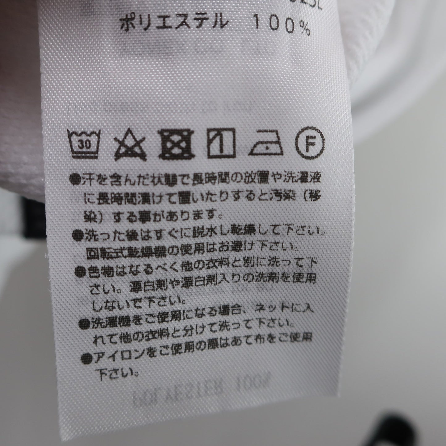 YONEX(ヨネックス) ポロシャツ 白 メンズ LL A