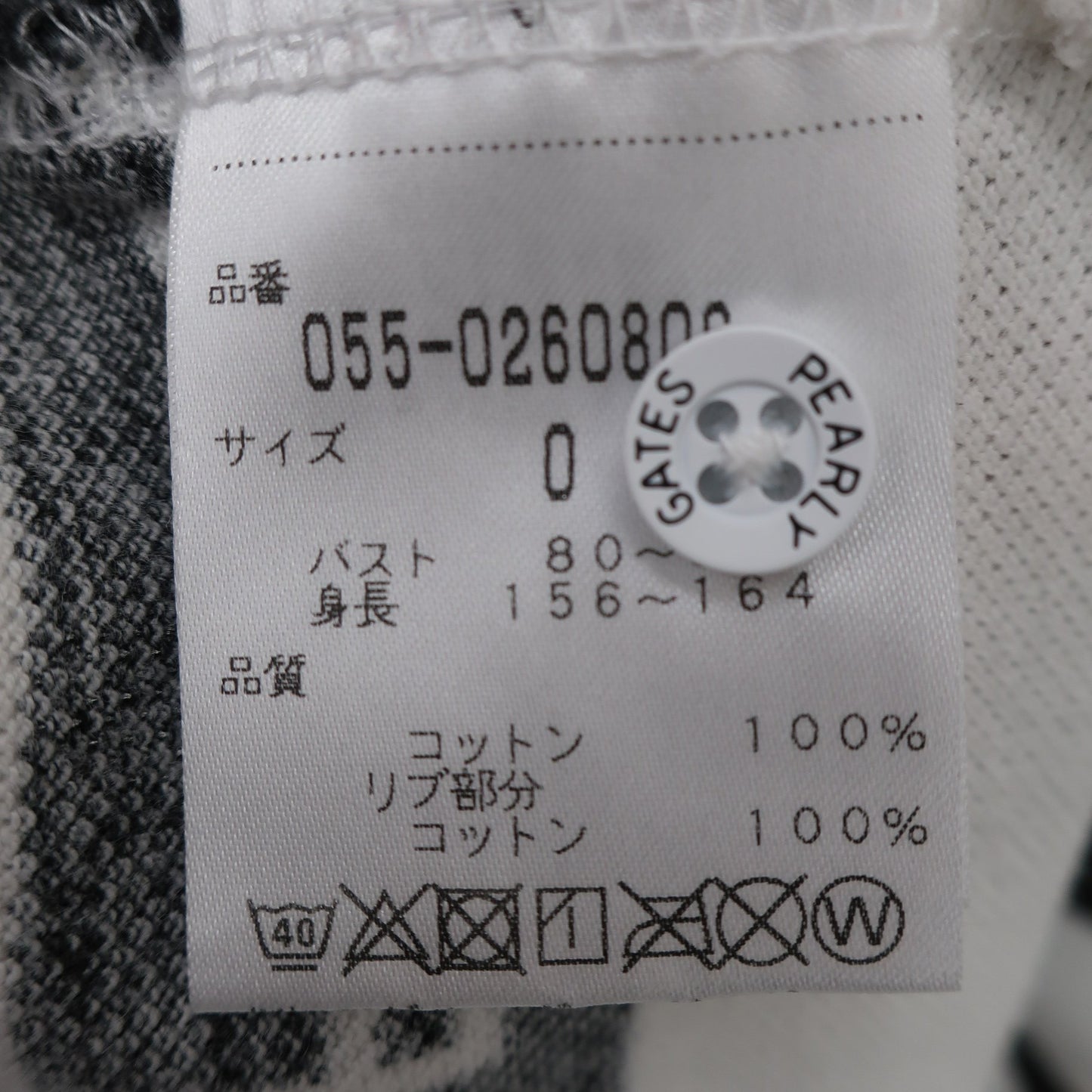 PEARLY GATES(パーリーゲイツ) ポロシャツ 白ネイビーロゴ文字柄 レディース 0 055-0260806 A