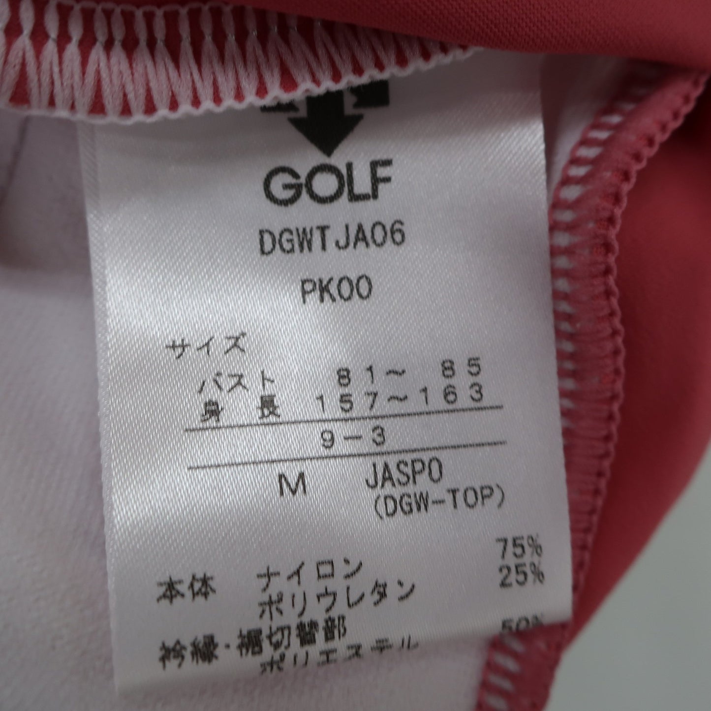 DESCENTE(デサント) ポロシャツ ピンク レディース M A