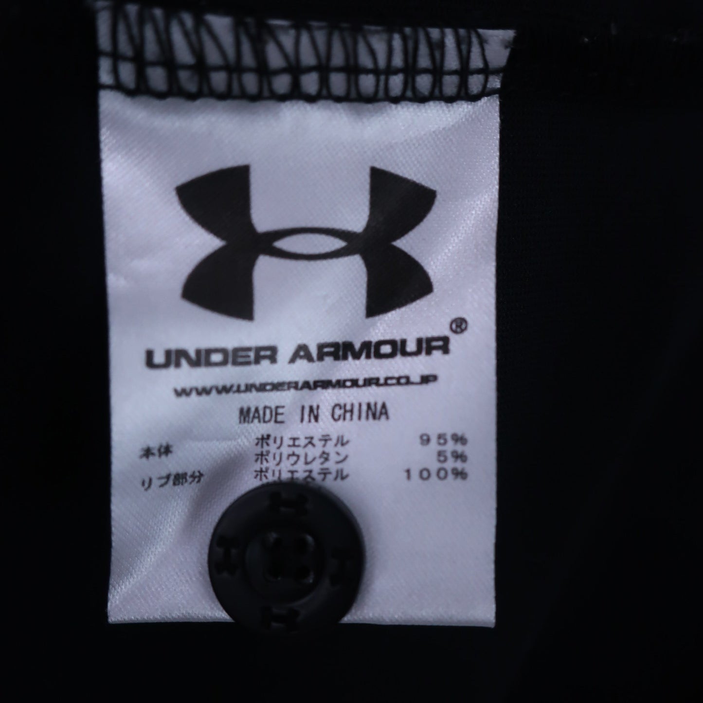 UNDER ARMOUR(アンダーアーマー) ポロシャツ 黒 メンズ XL A