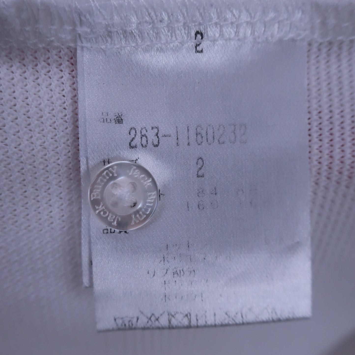 Jack Bunny(ジャックバニー) ポロシャツ 白 レディース 2 263-1160232 A