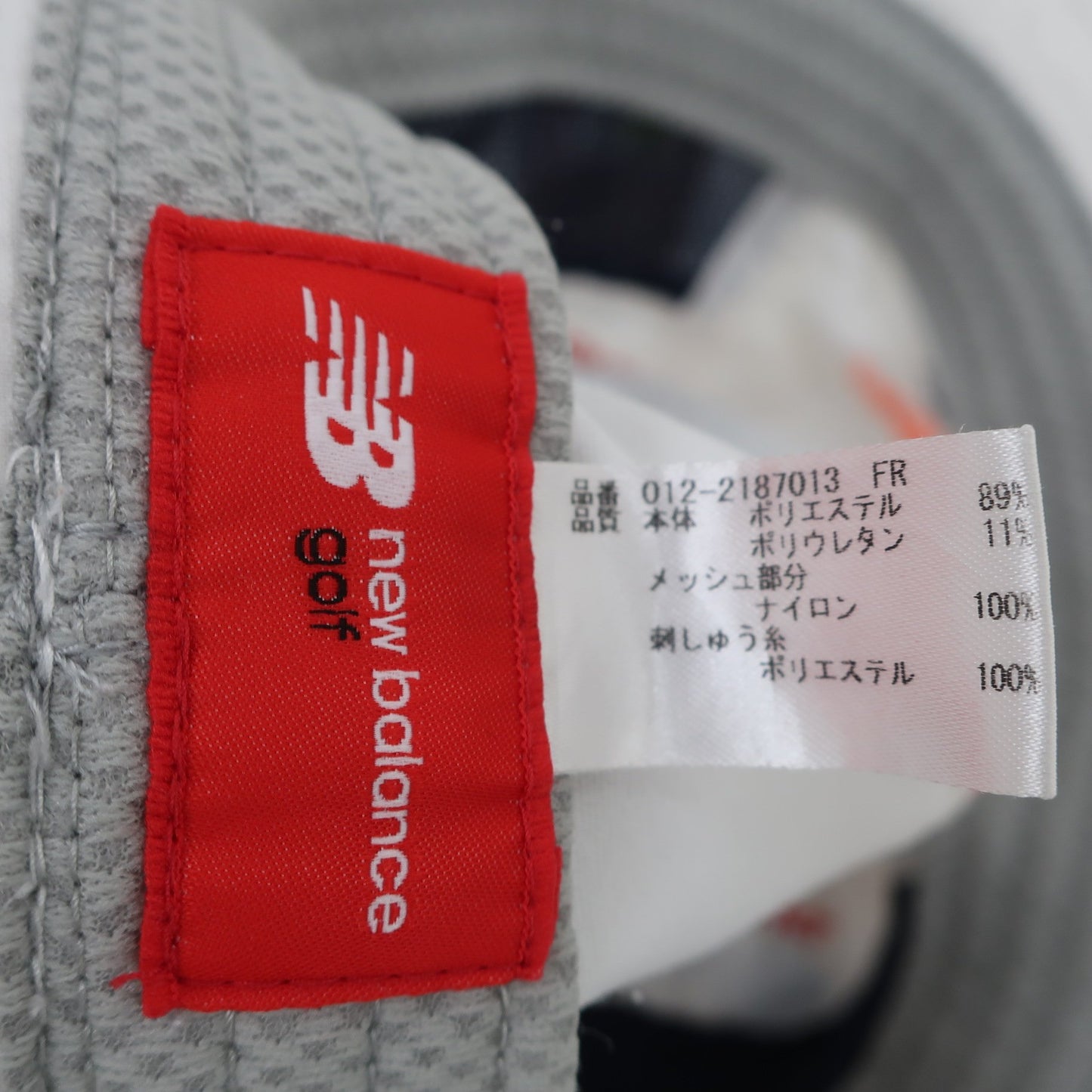 New Balance(ニューバランス) ハット 白ネイビー レディース フリーサイズ B