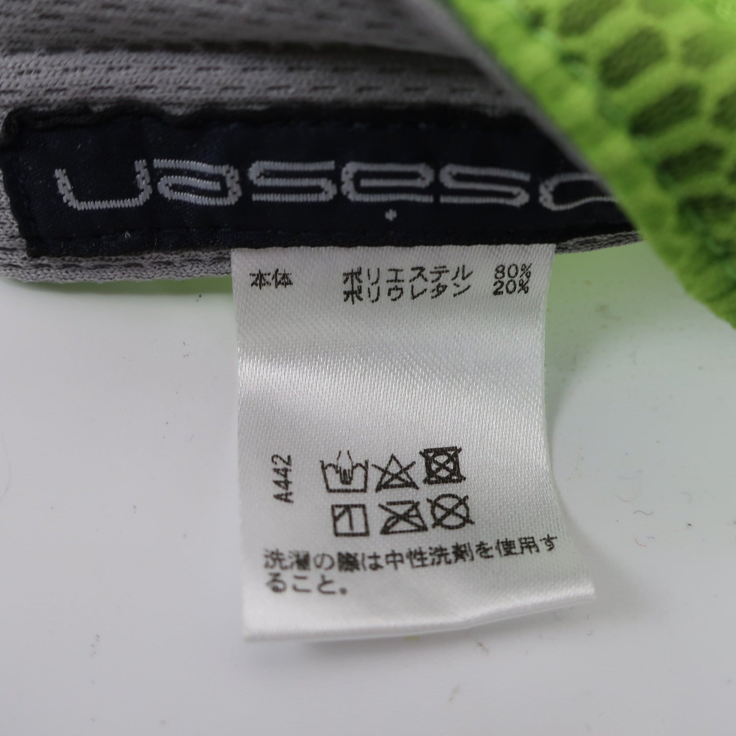 Rosasen(ロサーセン) メッシュキャップ 黄緑 レディース フリーサイズ B