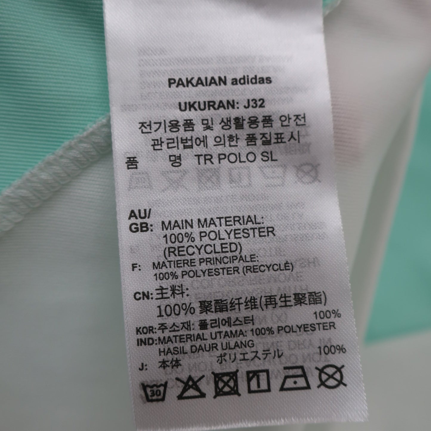 adidas(アディダス) ノースリーブモックネックシャツ ミントグリーン白 レディース M A