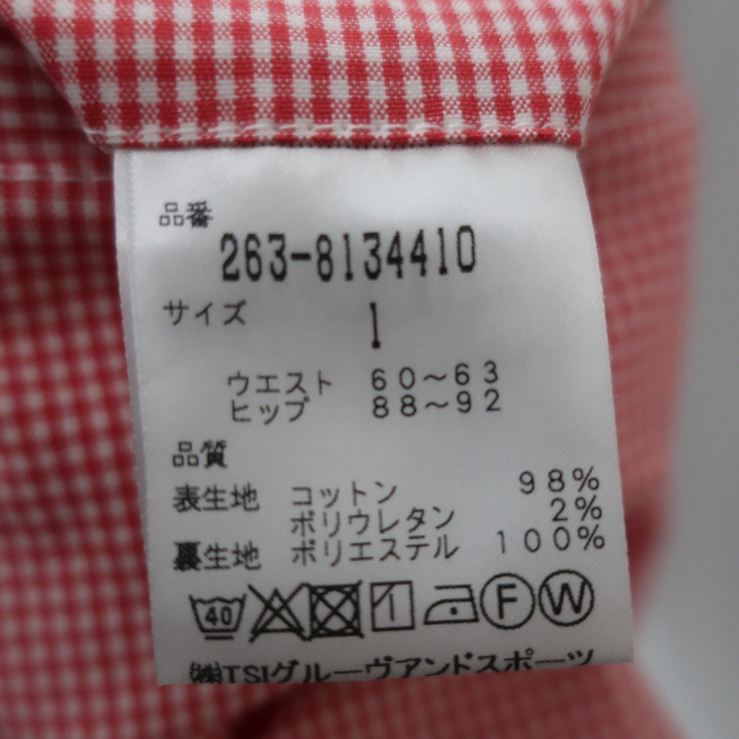 Jack Bunny(ジャックバニー) スカート ピンク白チェック レディース 1 263-8134410 A