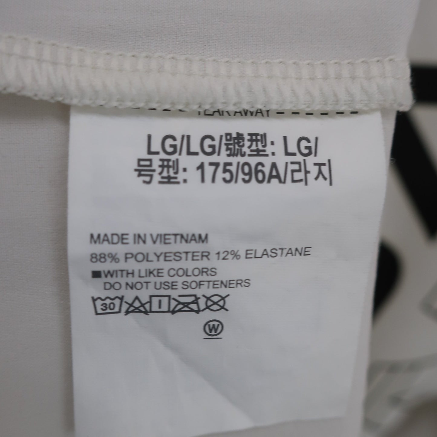 UNDER ARMOUR(アンダーアーマー) フルジップシャツ 白 メンズ LG A