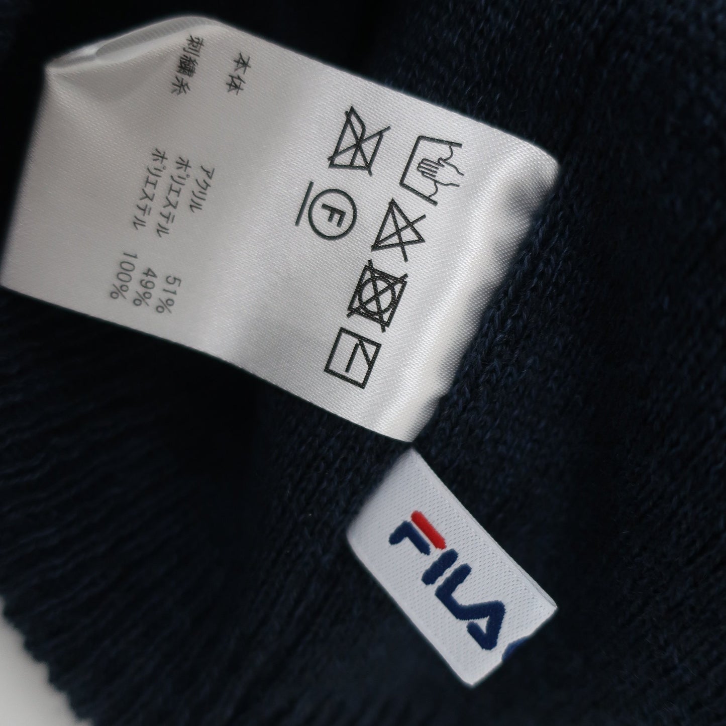 FILA GOLF(フィラゴルフ) ニット帽 ネイビー メンズ フリーサイズ A