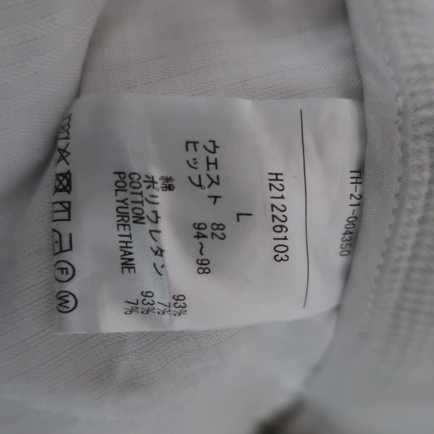 Callaway(キャロウェイ) パンツ グレー系 メンズ L H21226103 C