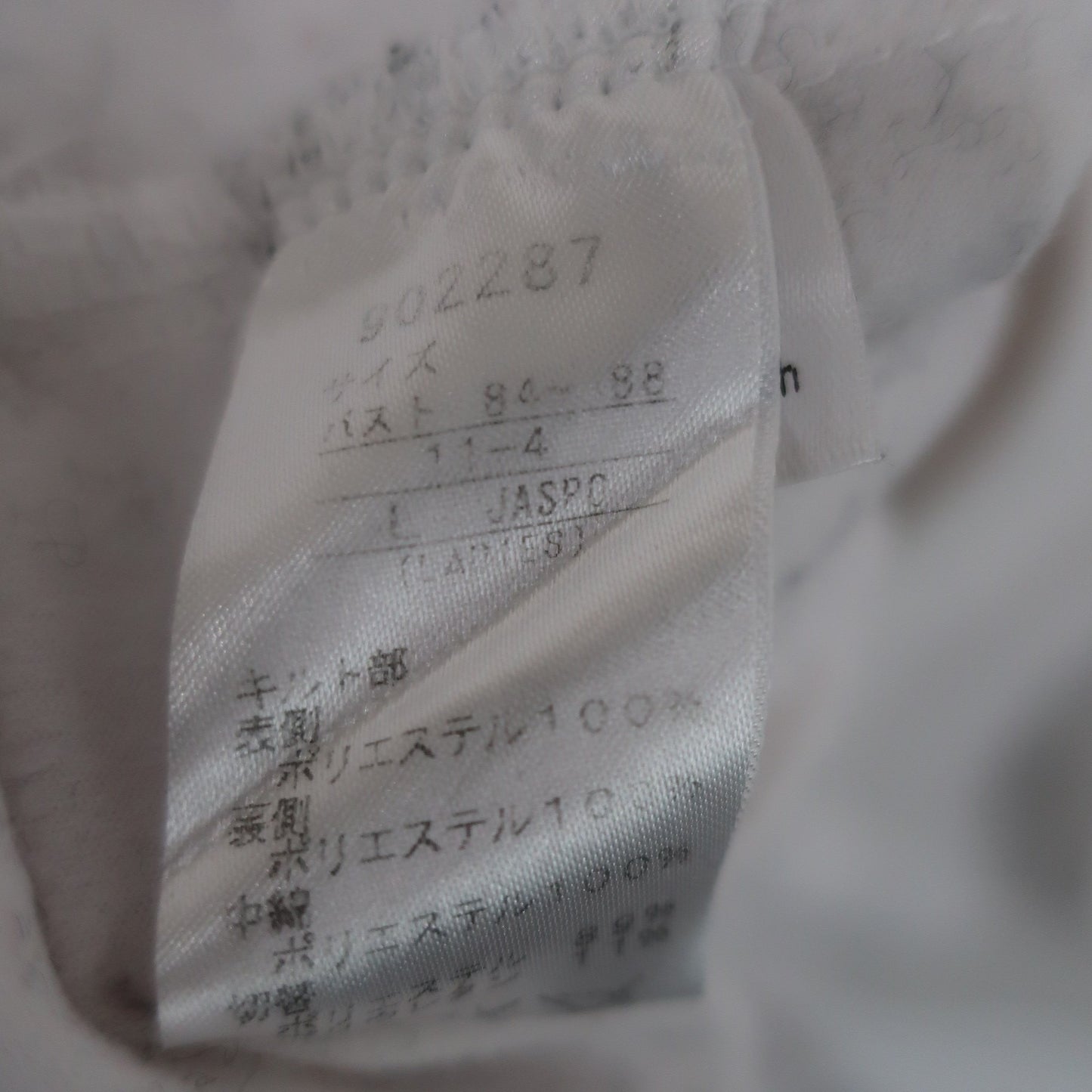 PUMA GOLF(プーマゴルフ) 長袖ポロシャツ 白 レディース L B