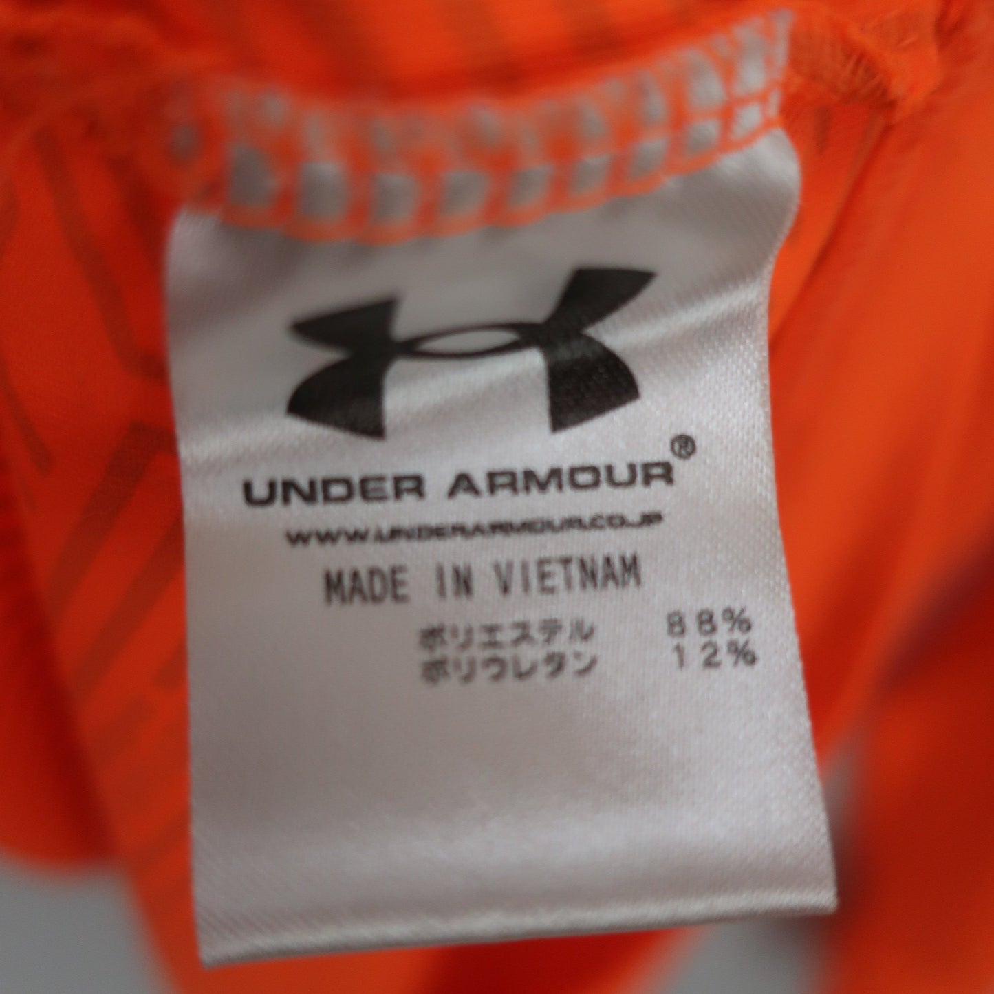 UNDER ARMOUR(アンダーアーマー) 長袖ハーフジップシャツ オレンジ メンズ LG C