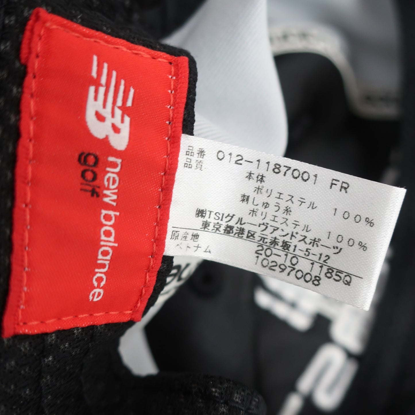 New Balance(ニューバランス) キャップ 黒 メンズ フリーサイズ A