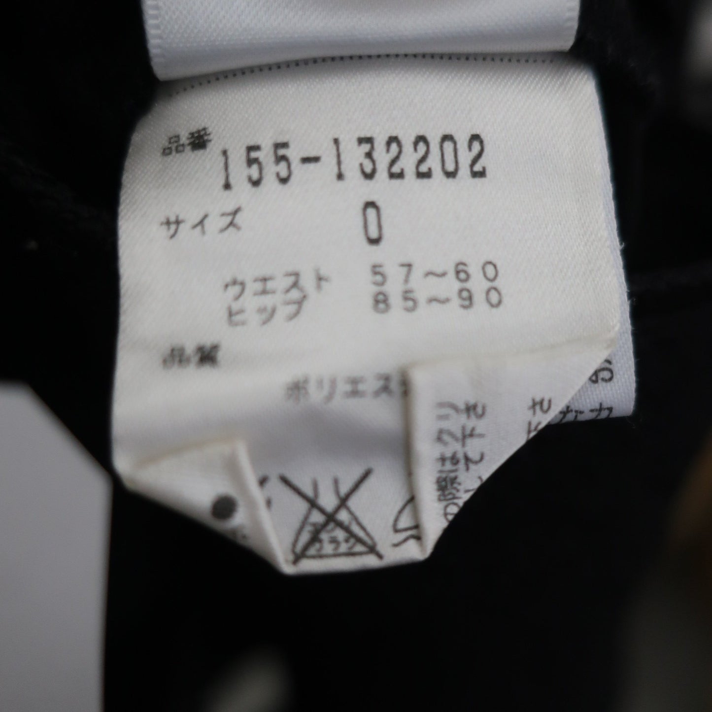 Barbie GOLF(バービーゴルフ) ショートパンツ 黒 レディース 0 155-132202 B