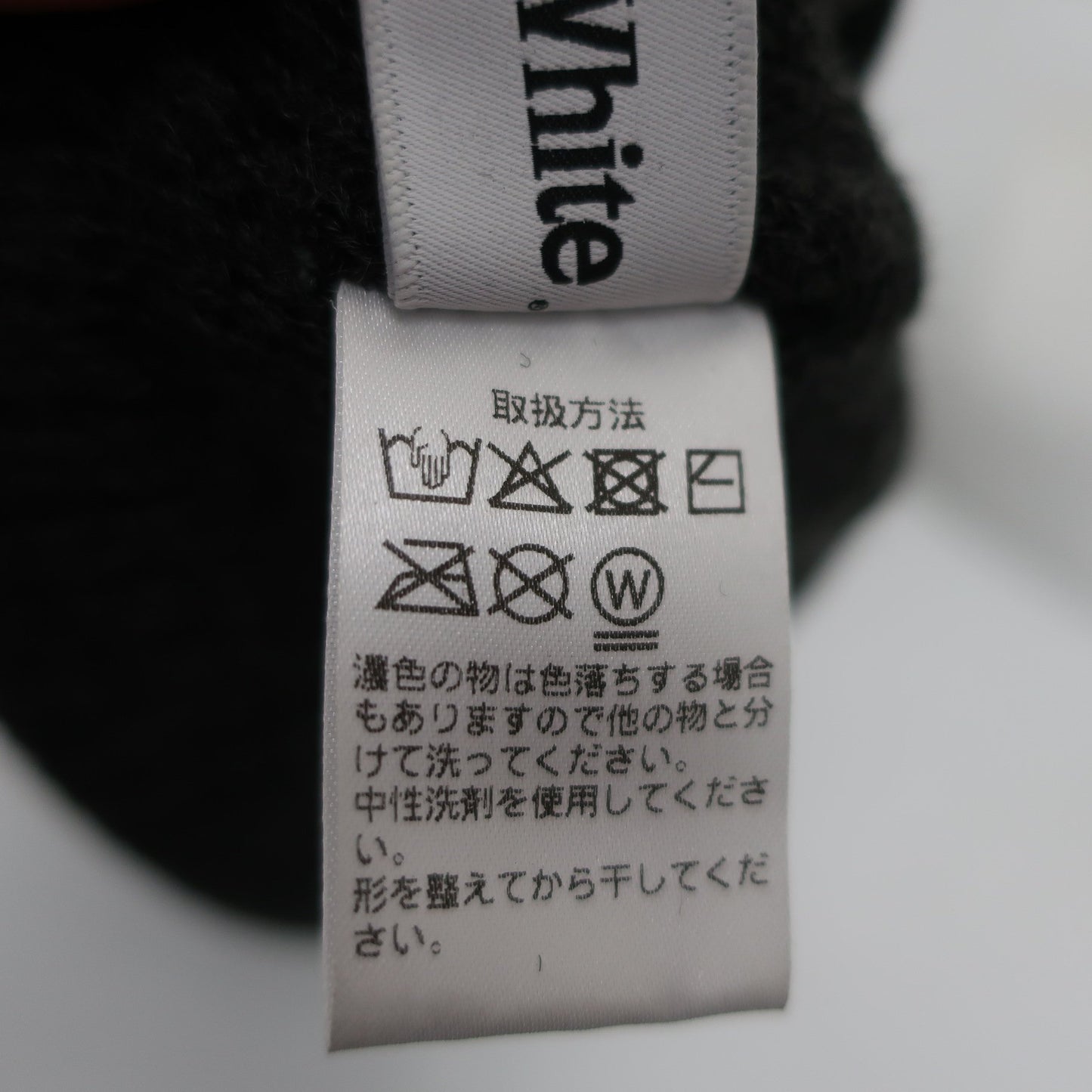 Black & White(ブラック&ホワイト) ニットキャップ グレー レディース フリーサイズ A