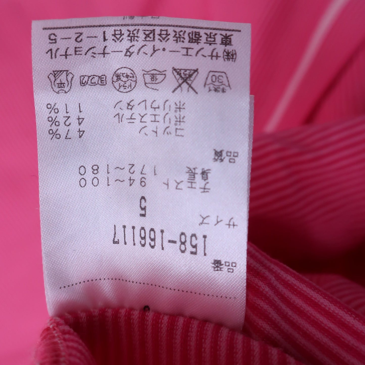 MASTER BUNNY EDITION(マスターバニーエディション) ハイネックシャツ ピンクボーダー メンズ 5 158-166117 A