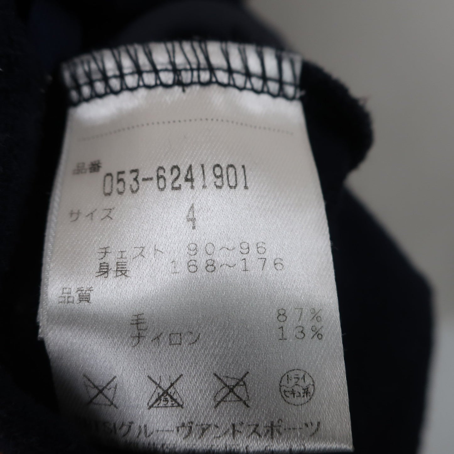 PEARLY GATES(パーリーゲイツ) 半袖ボアシャツ ネイビー メンズ 4 053-6241901 B