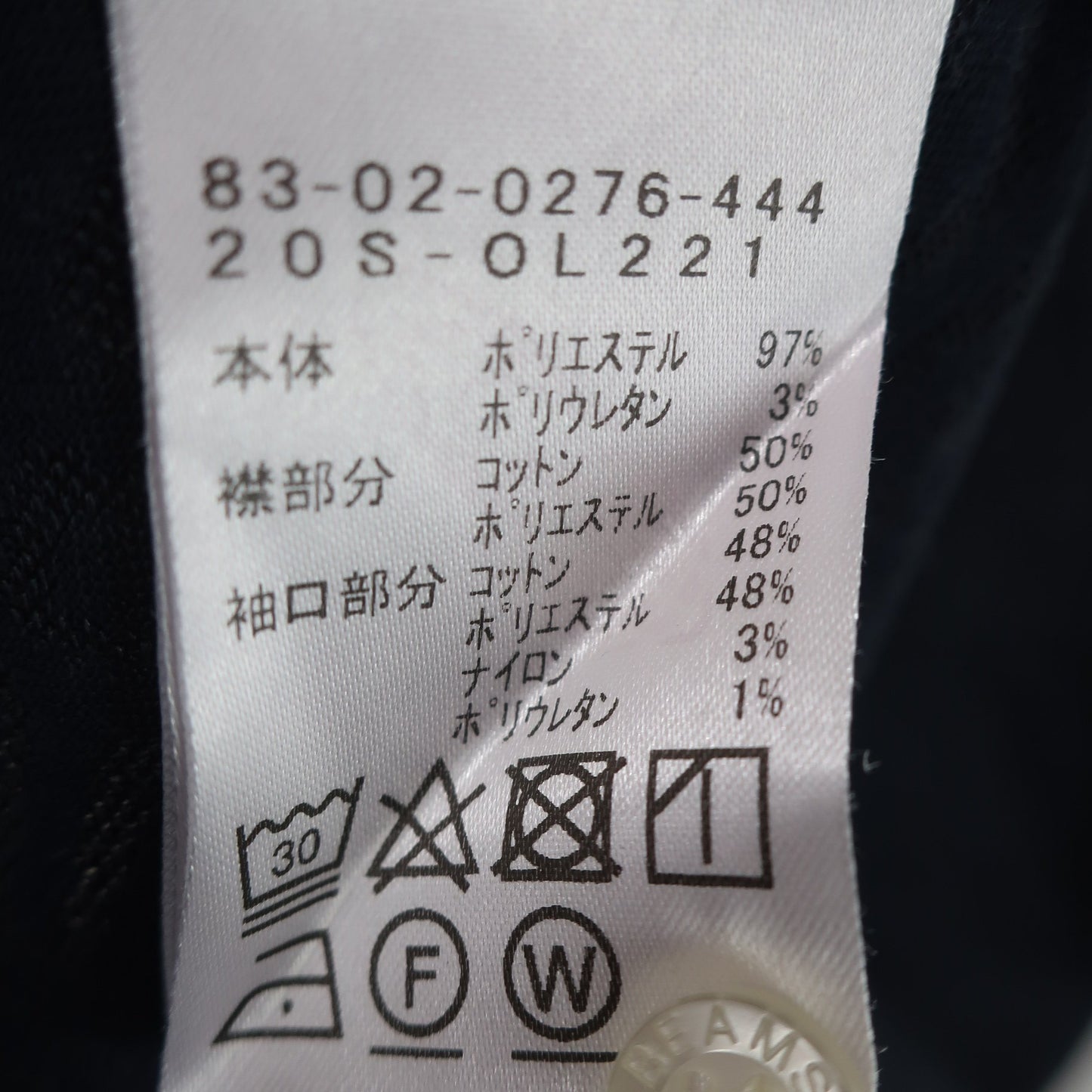 BEAMS GOLF(ビームスゴルフ) ポロシャツ 黒系総柄 レディース M A
