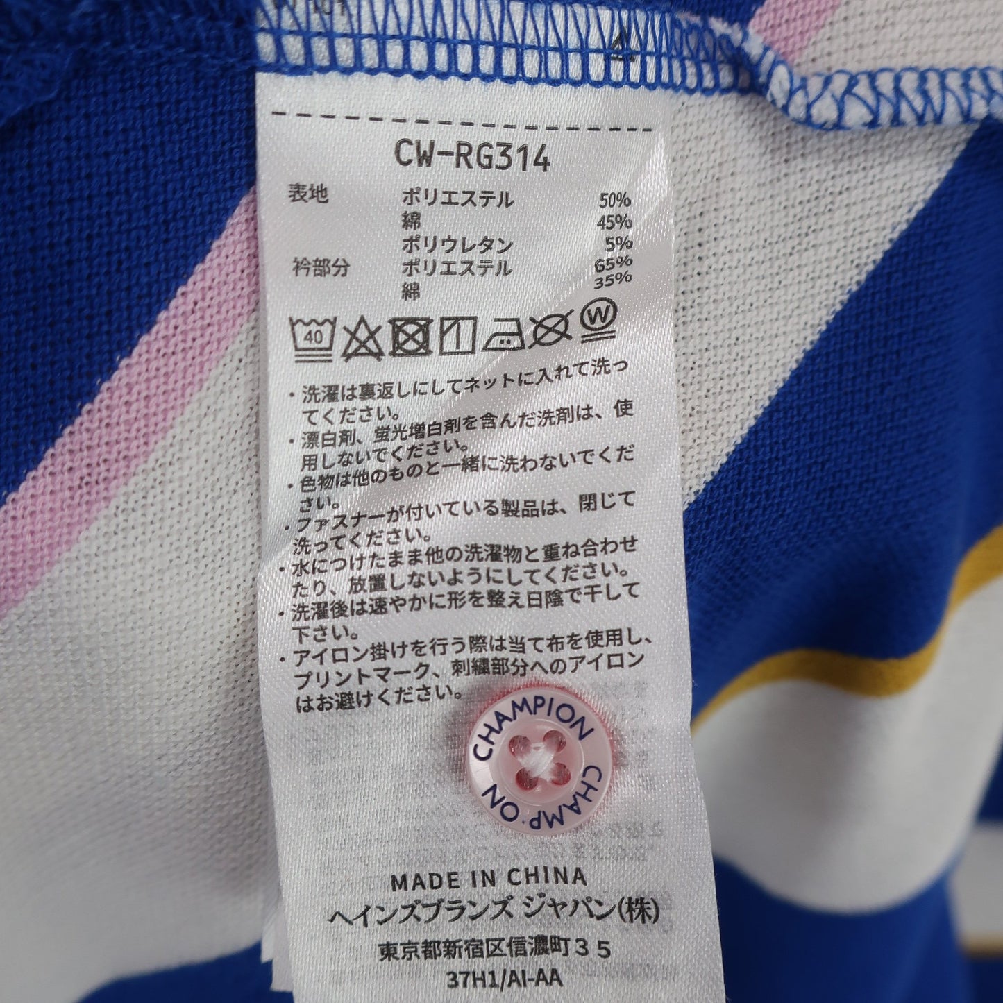 Champion(チャンピオン) ワンピース 青白 レディース MEDIUM A