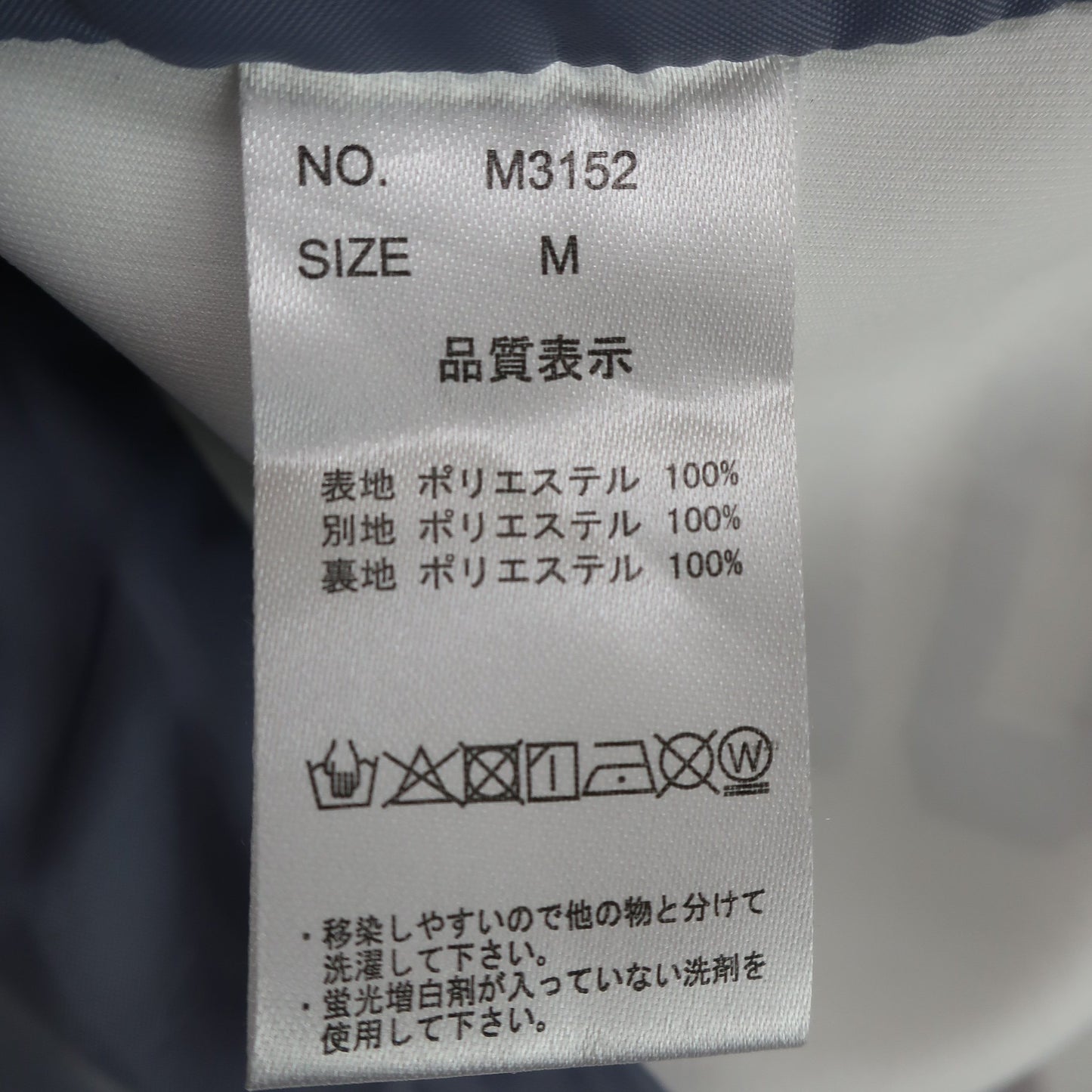 Cuarto UNITED(クアルトユナイテッド) ボアベスト グレー レディース M A