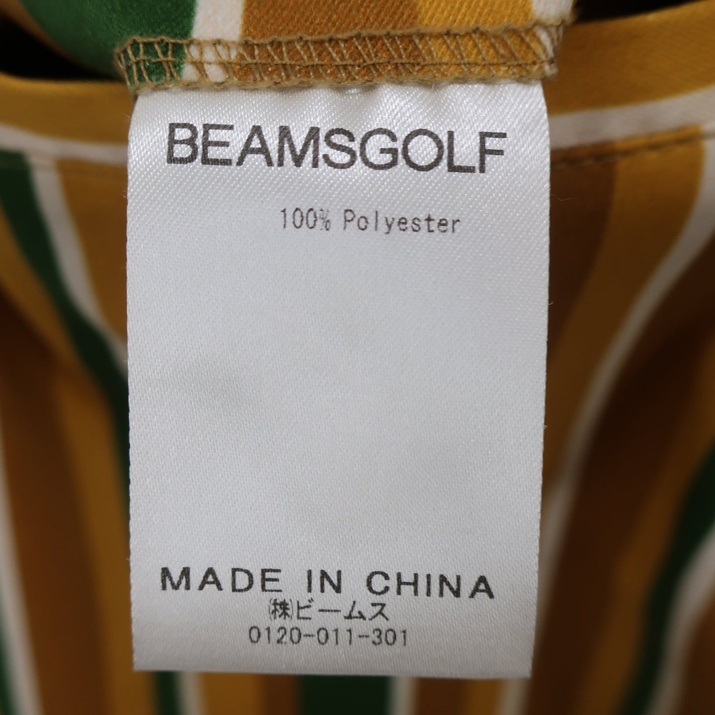 BEAMS GOLF(ビームスゴルフ) パンツ 黄色 レディース S B