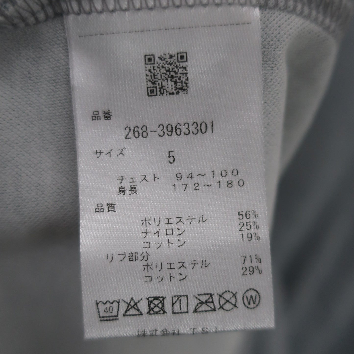 PGG by PEARLY GATES(ピージージー) 半袖シャツ グレー メンズ 5 268-3963301 A