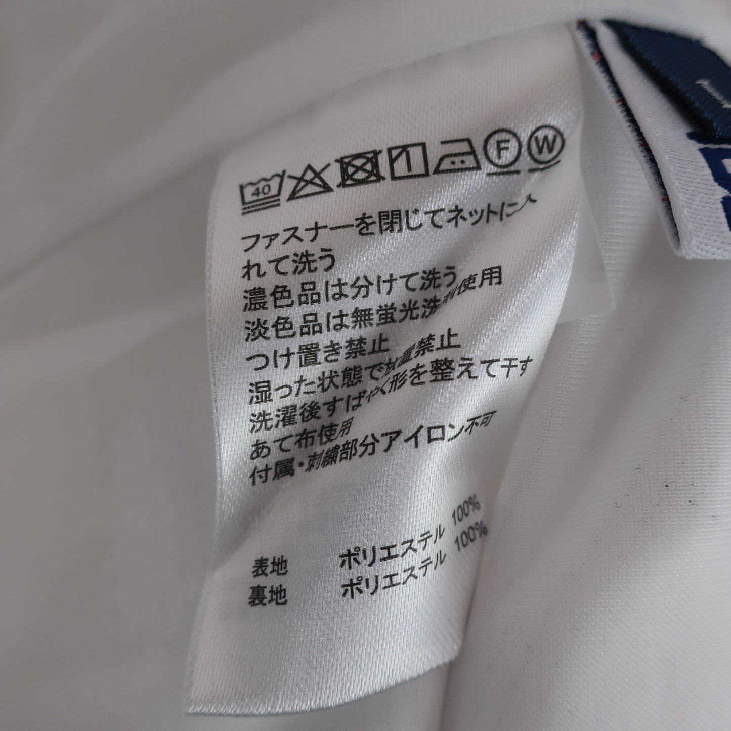 FILA GOLF(フィラゴルフ) ハーフパンツ 白 レディース L B