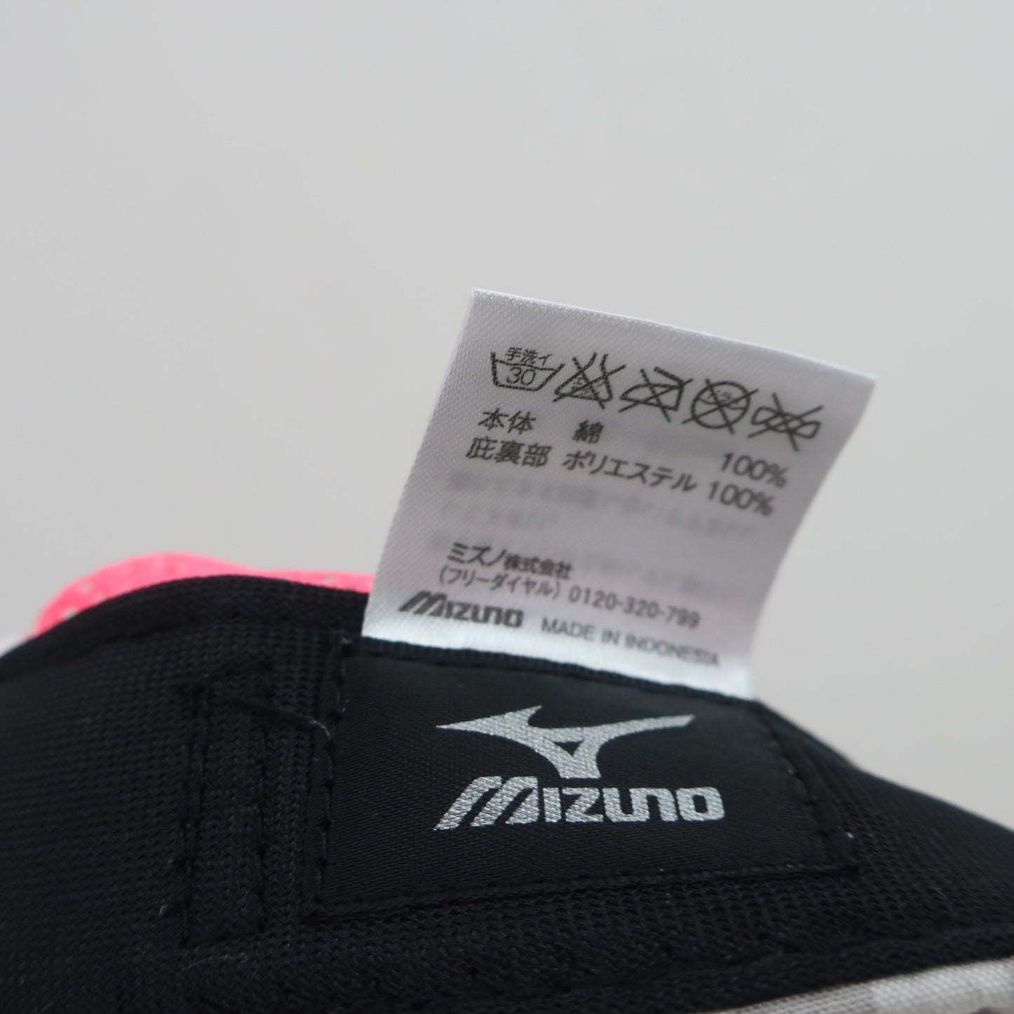 MIZUNO(ミズノ) キャップ グレーチェック レディース フリーサイズ A