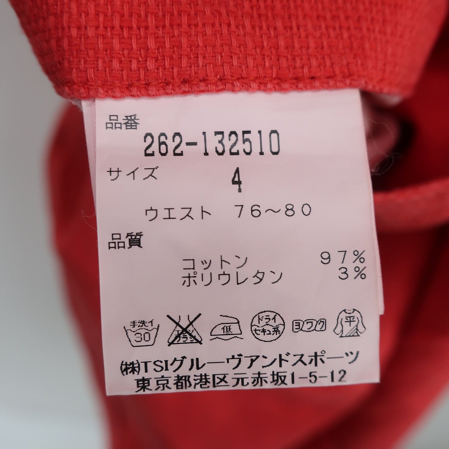 Jack Bunny(ジャックバニー) ハーフパンツ 赤 メンズ 4 262-132510 A