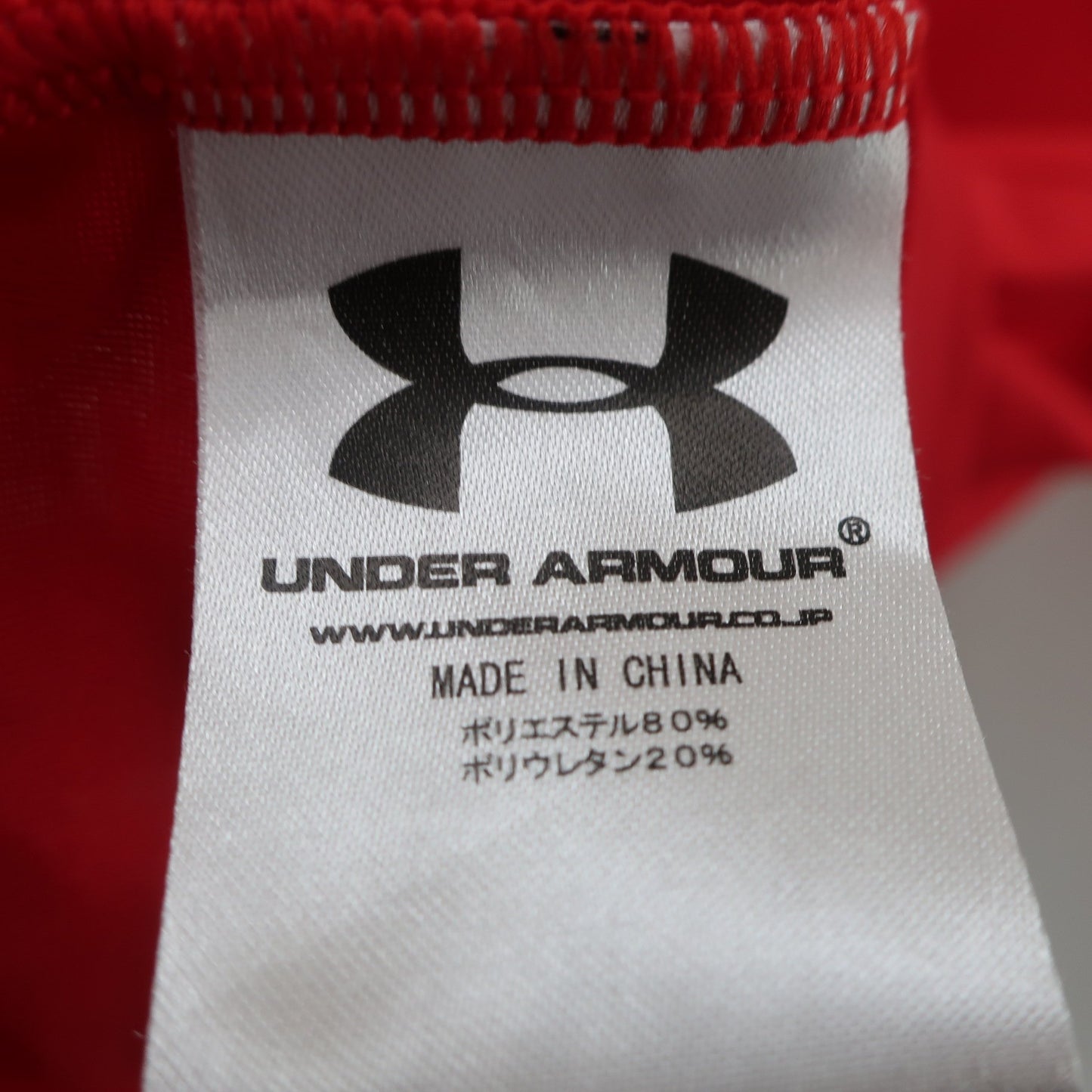 UNDER ARMOUR(アンダーアーマー) ハイネックシャツ 赤 メンズ SM A