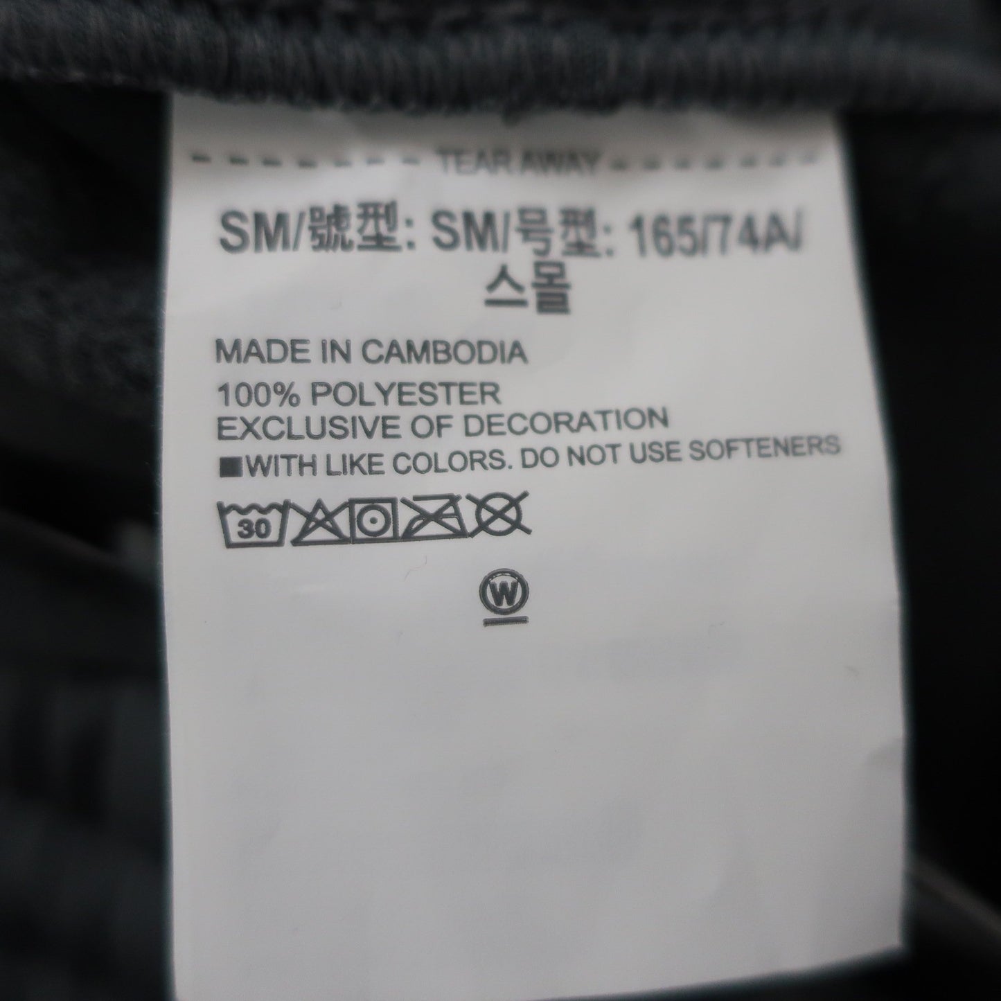 UNDER ARMOUR(アンダーアーマー) スウェットパンツ グレー レディース SM N